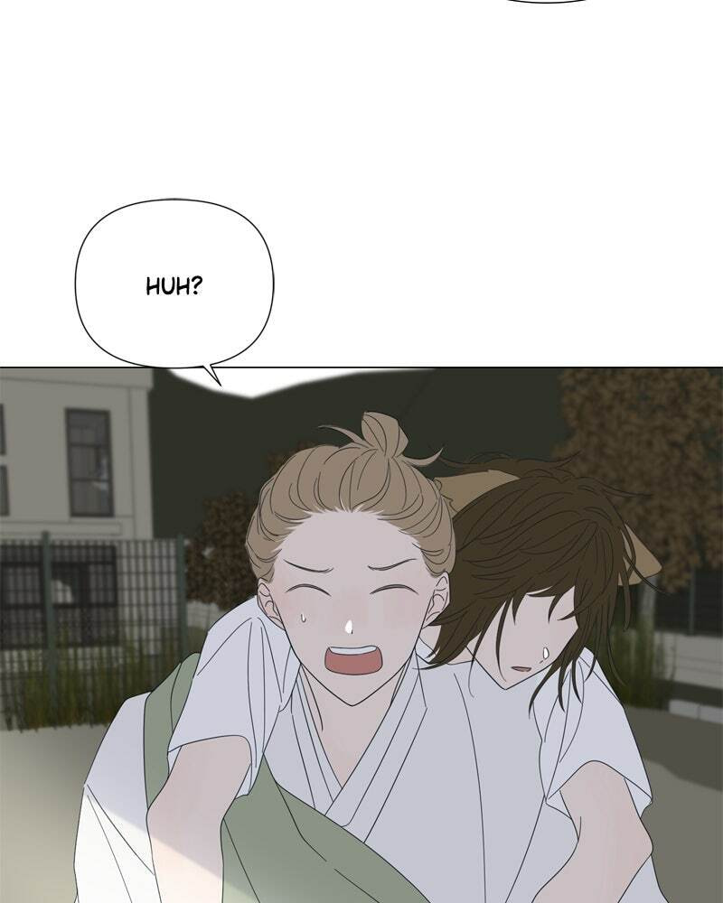 Read Moon Child chapter 98 image 74 on Lezhin