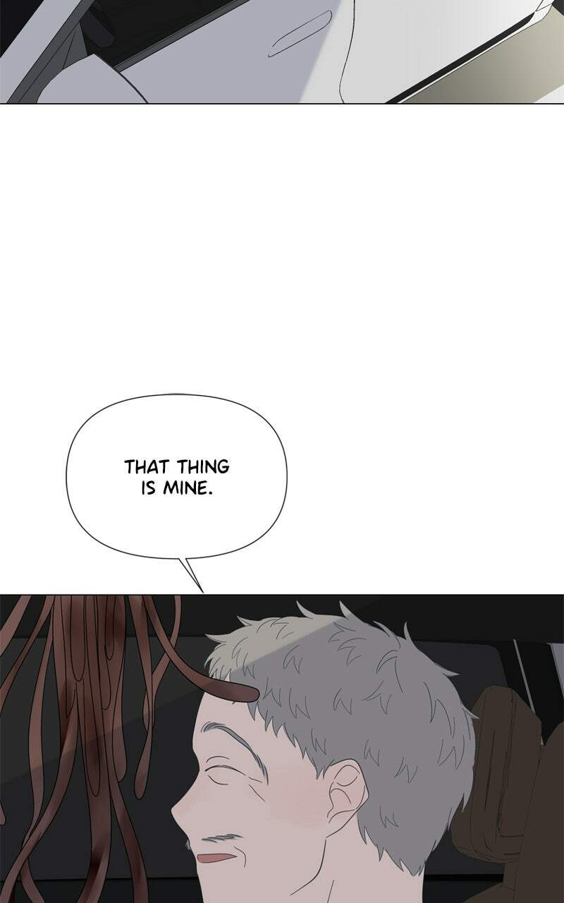 Read Moon Child chapter 99 image 16 on Lezhin