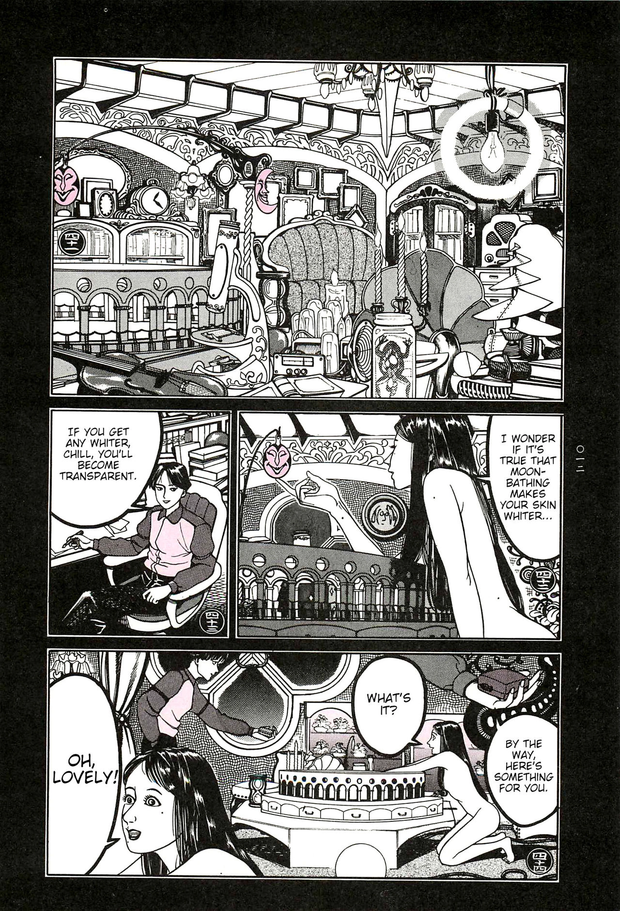 Read Moon-Eating Insects chapter 1 image 12 on Lezhin