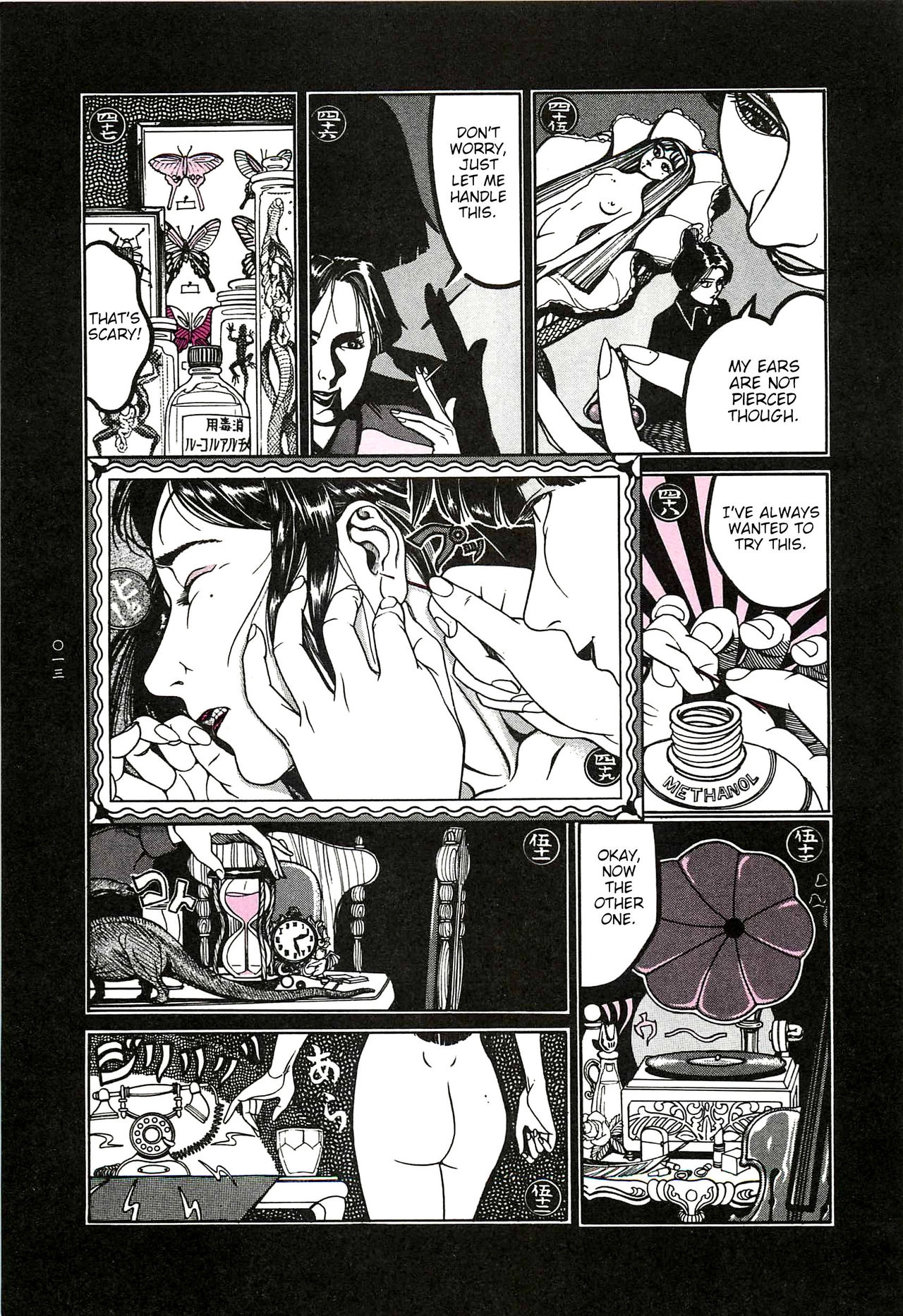 Read Moon-Eating Insects chapter 1 image 13 on Lezhin