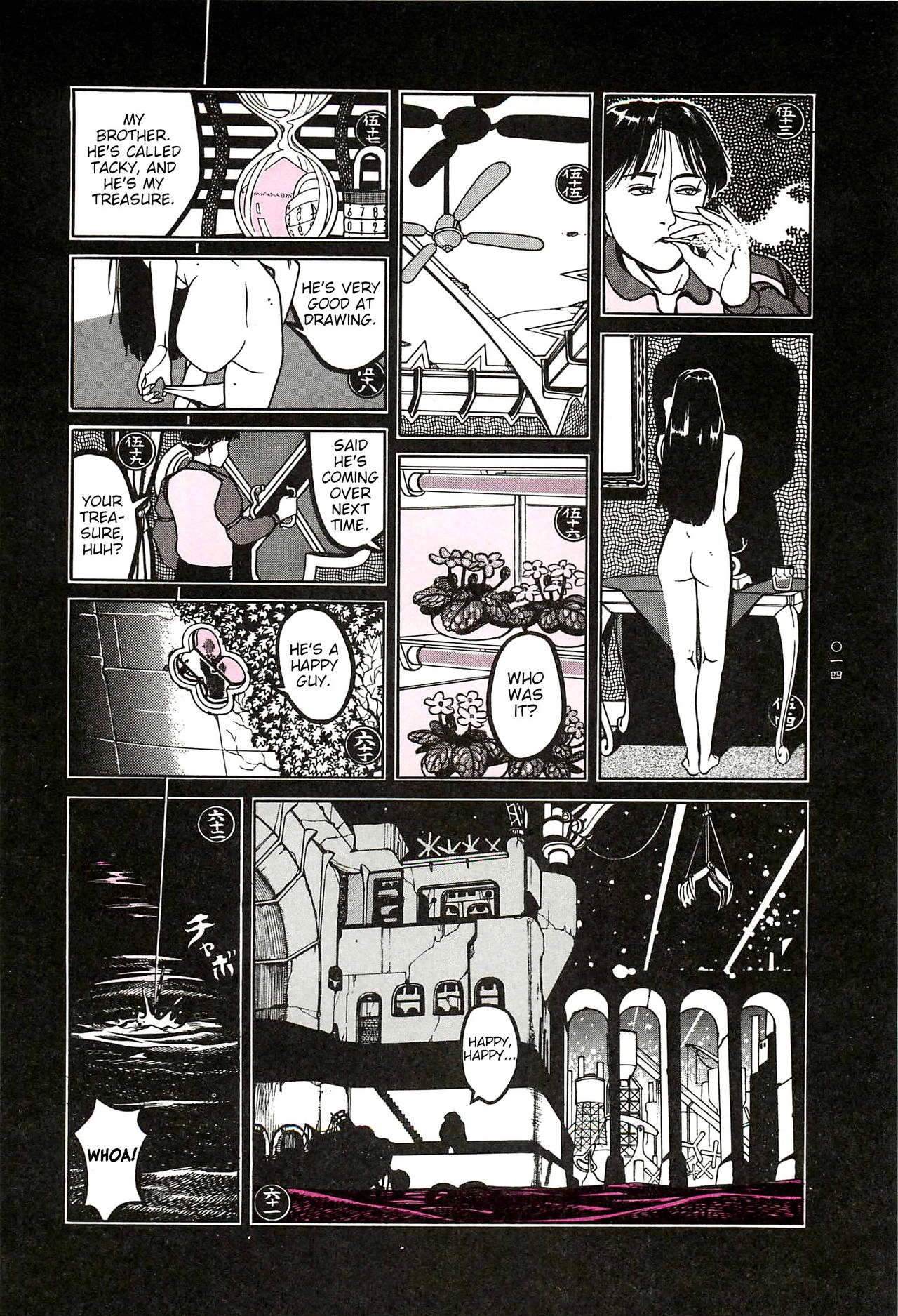 Read Moon-Eating Insects chapter 1 image 14 on Lezhin