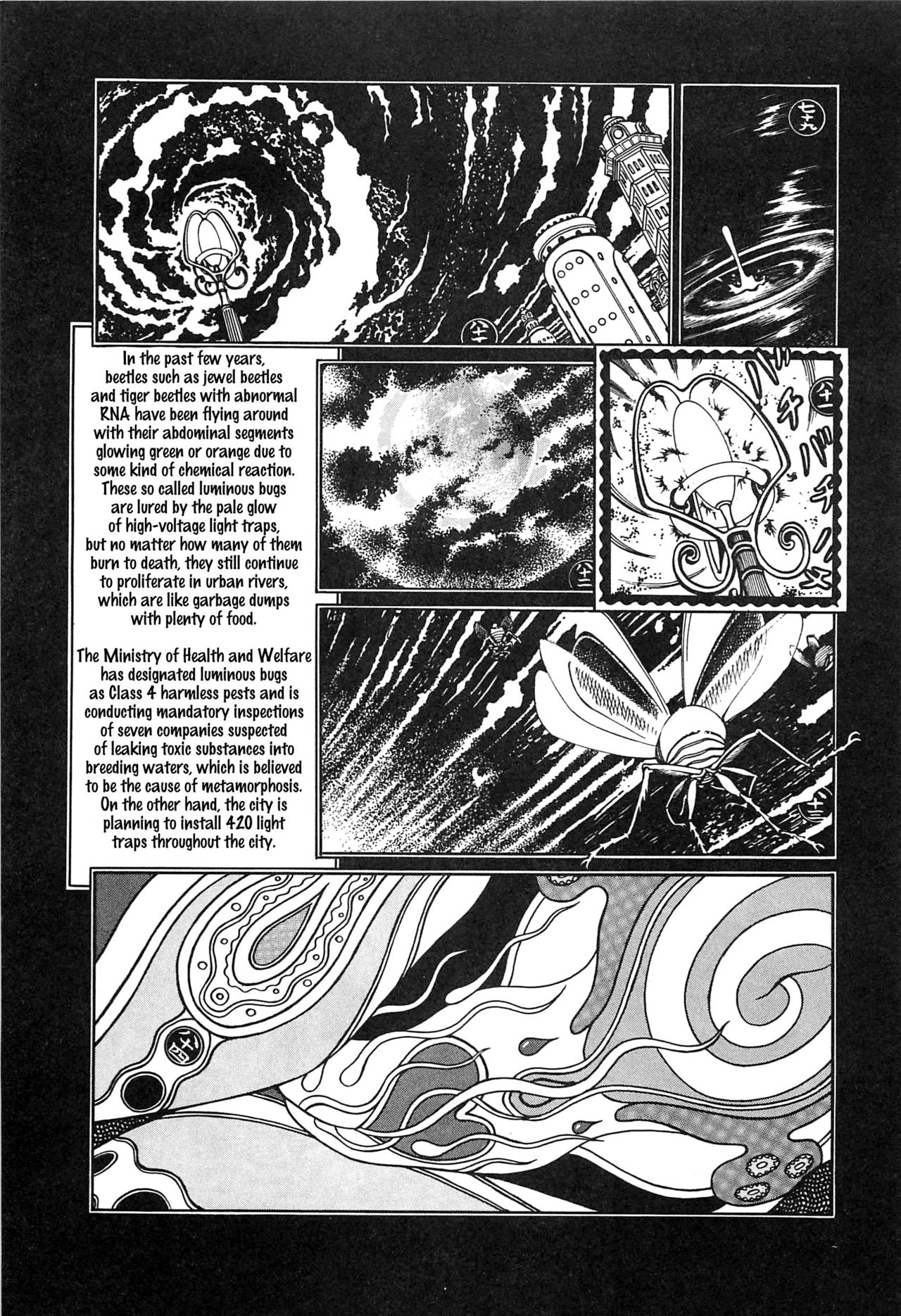 Read Moon-Eating Insects chapter 1 image 17 on Lezhin