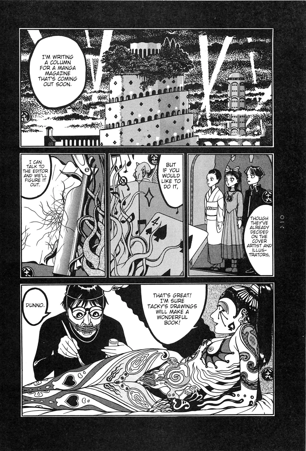 Read Moon-Eating Insects chapter 1 image 18 on Lezhin