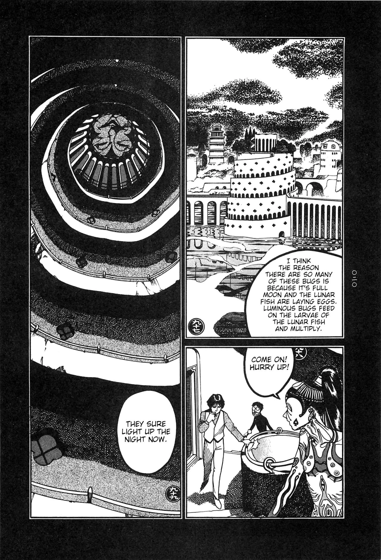 Read Moon-Eating Insects chapter 1 image 20 on Lezhin