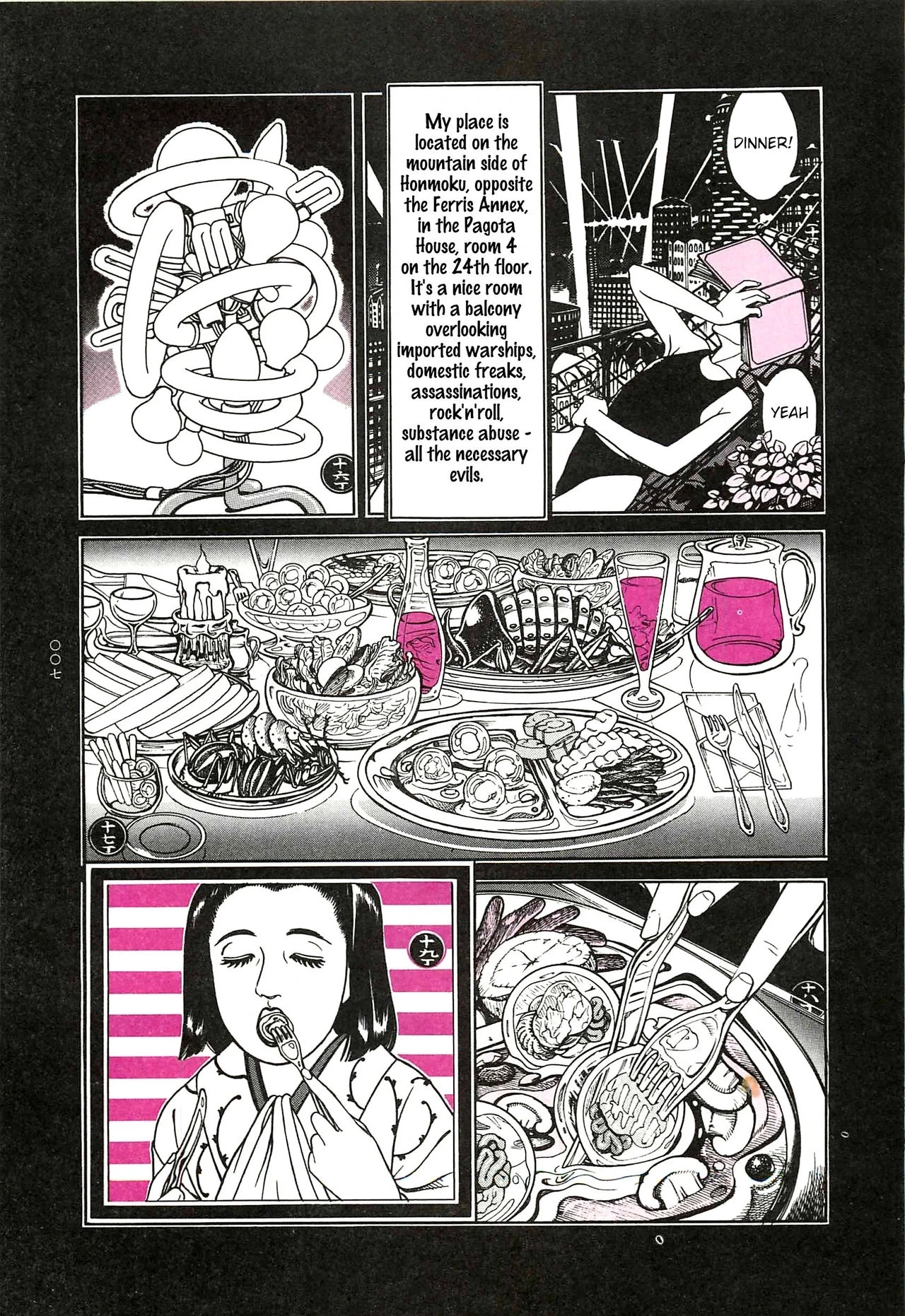 Read Moon-Eating Insects chapter 1 image 7 on Lezhin