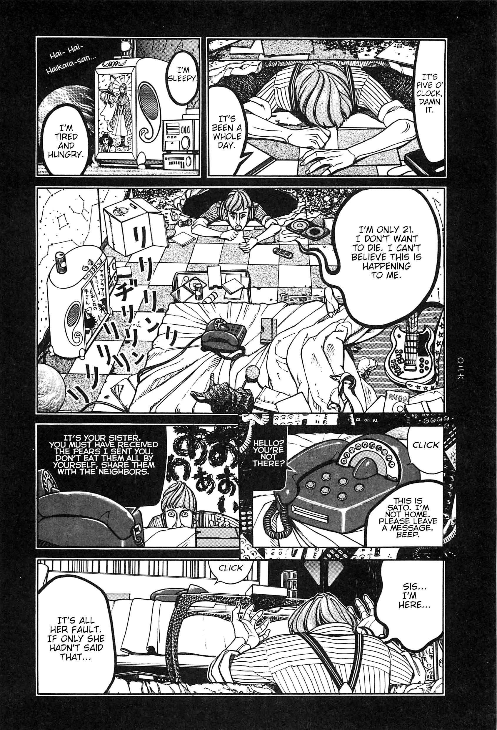 Read Moon-Eating Insects chapter 2 image 1 on Lezhin