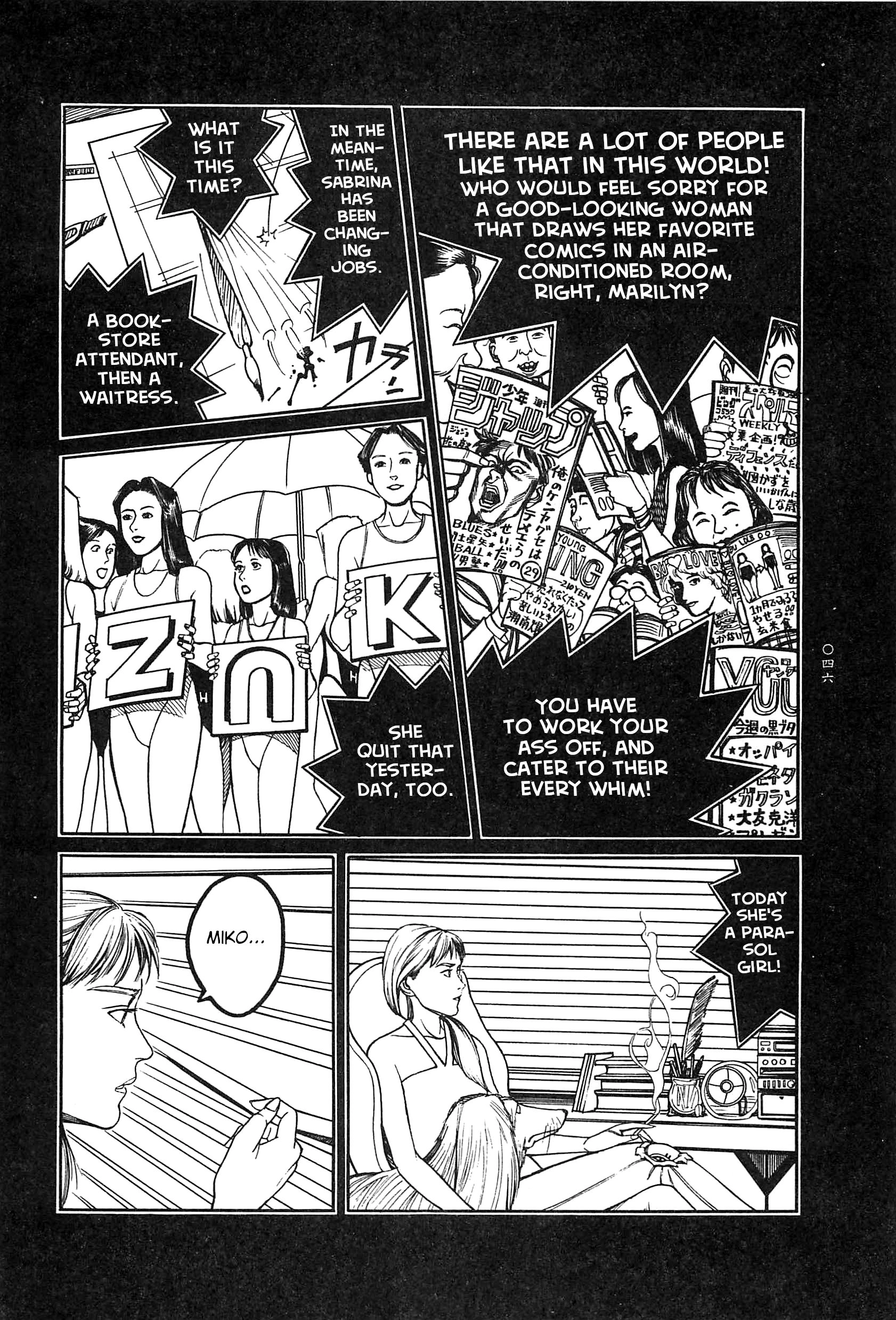 Read Moon-Eating Insects chapter 3 image 11 on Lezhin