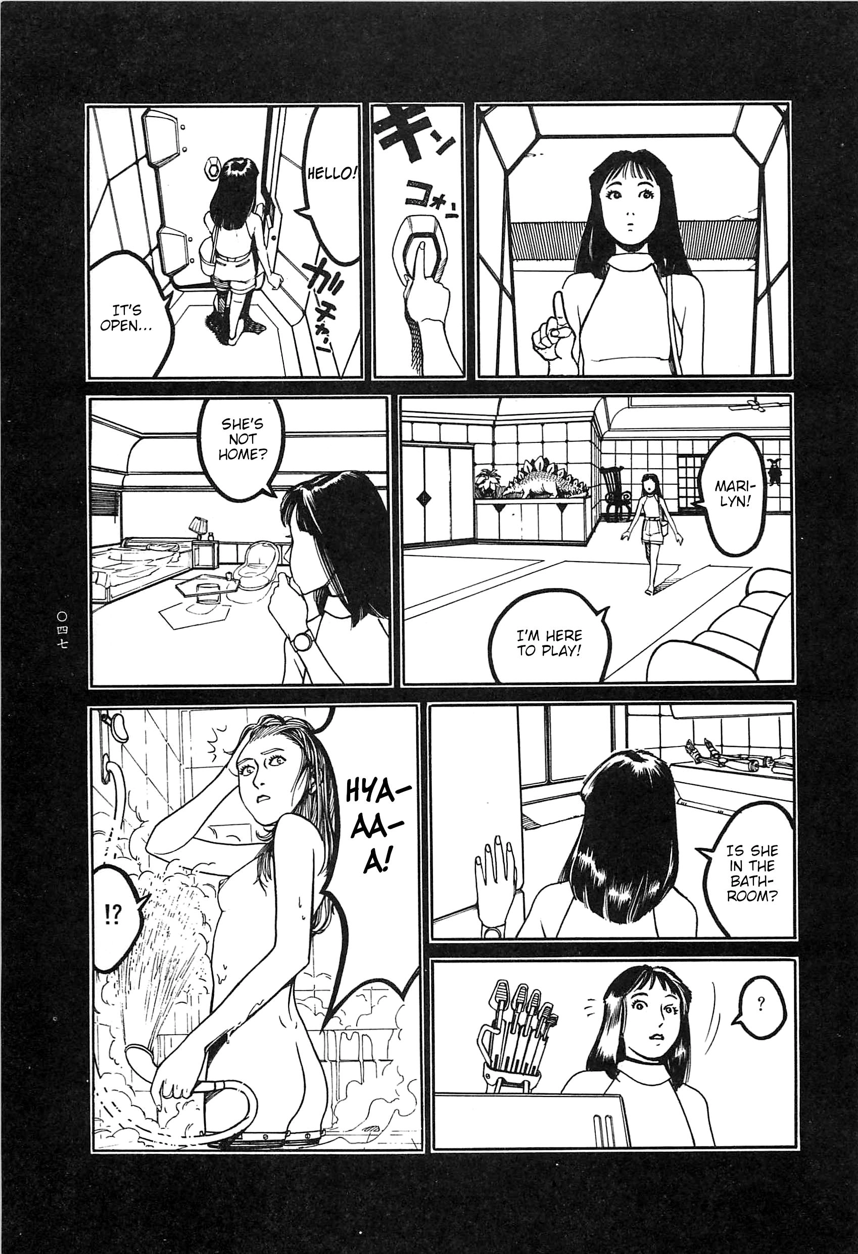 Read Moon-Eating Insects chapter 3 image 12 on Lezhin
