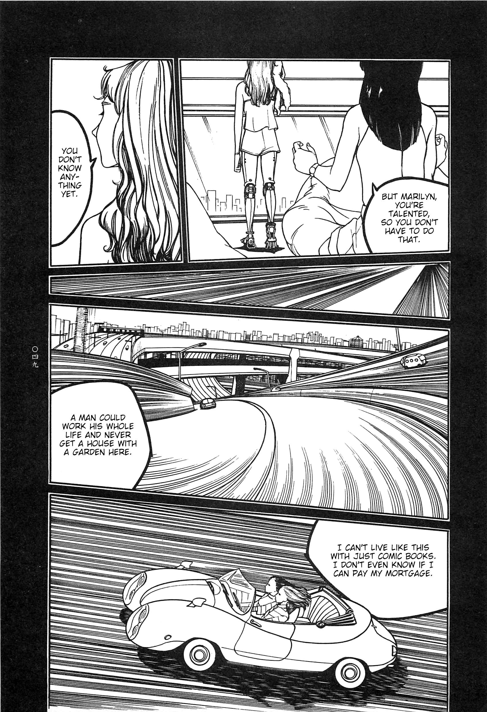 Read Moon-Eating Insects chapter 3 image 14 on Lezhin