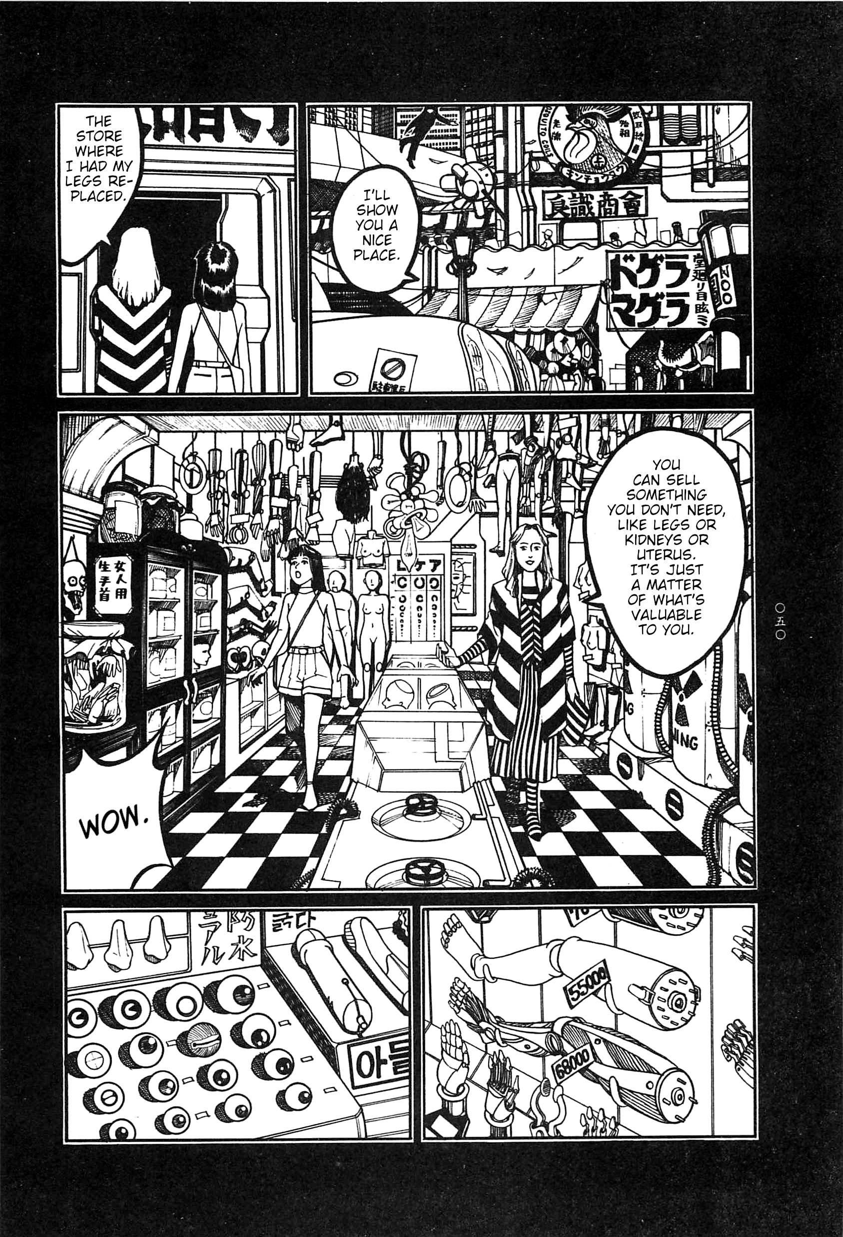 Read Moon-Eating Insects chapter 3 image 15 on Lezhin