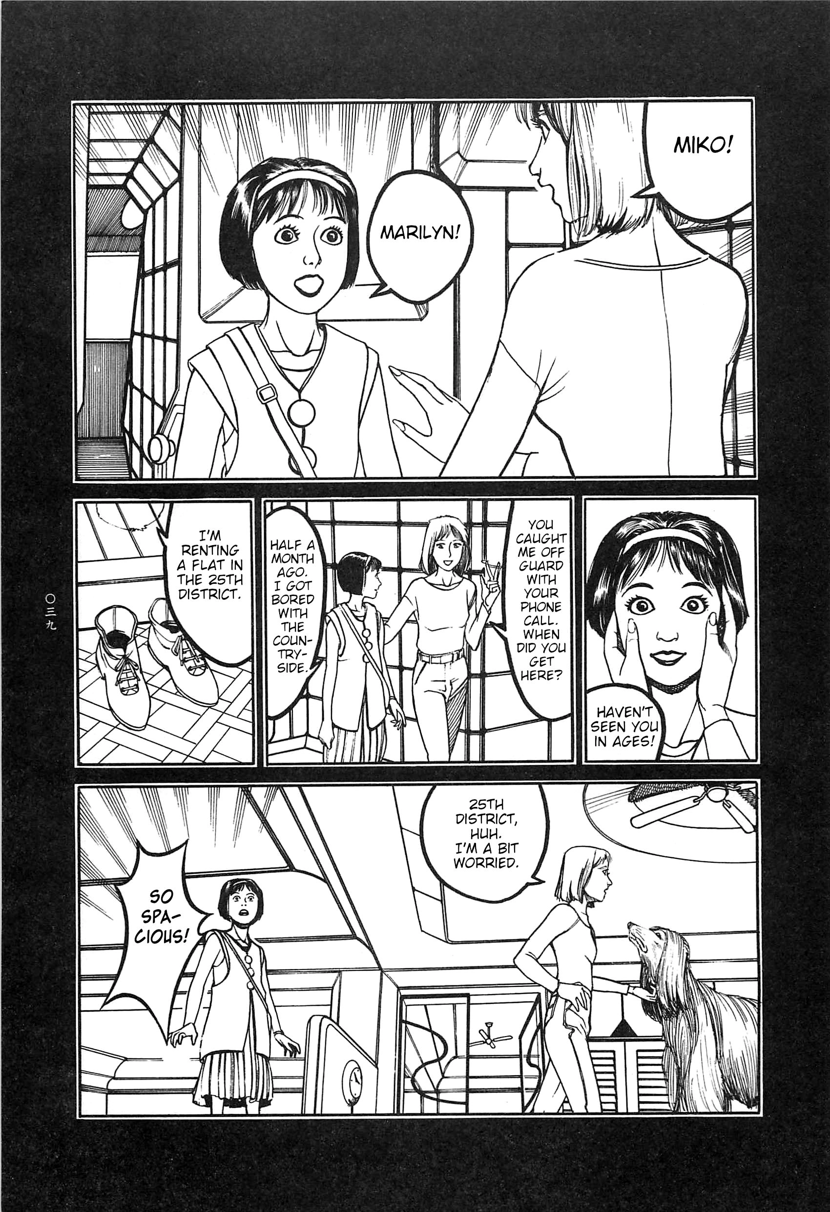 Read Moon-Eating Insects chapter 3 image 4 on Lezhin