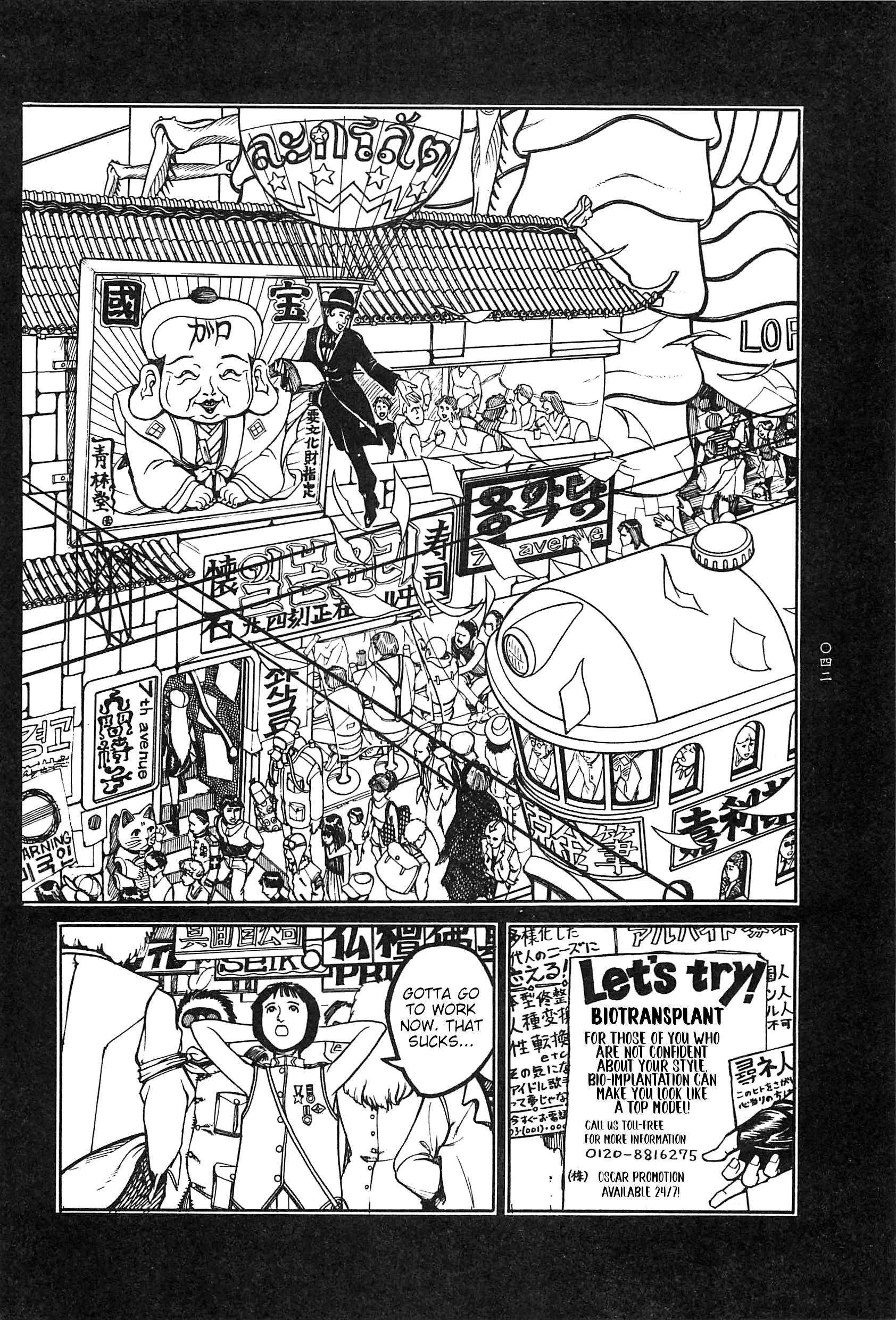 Read Moon-Eating Insects chapter 3 image 7 on Lezhin