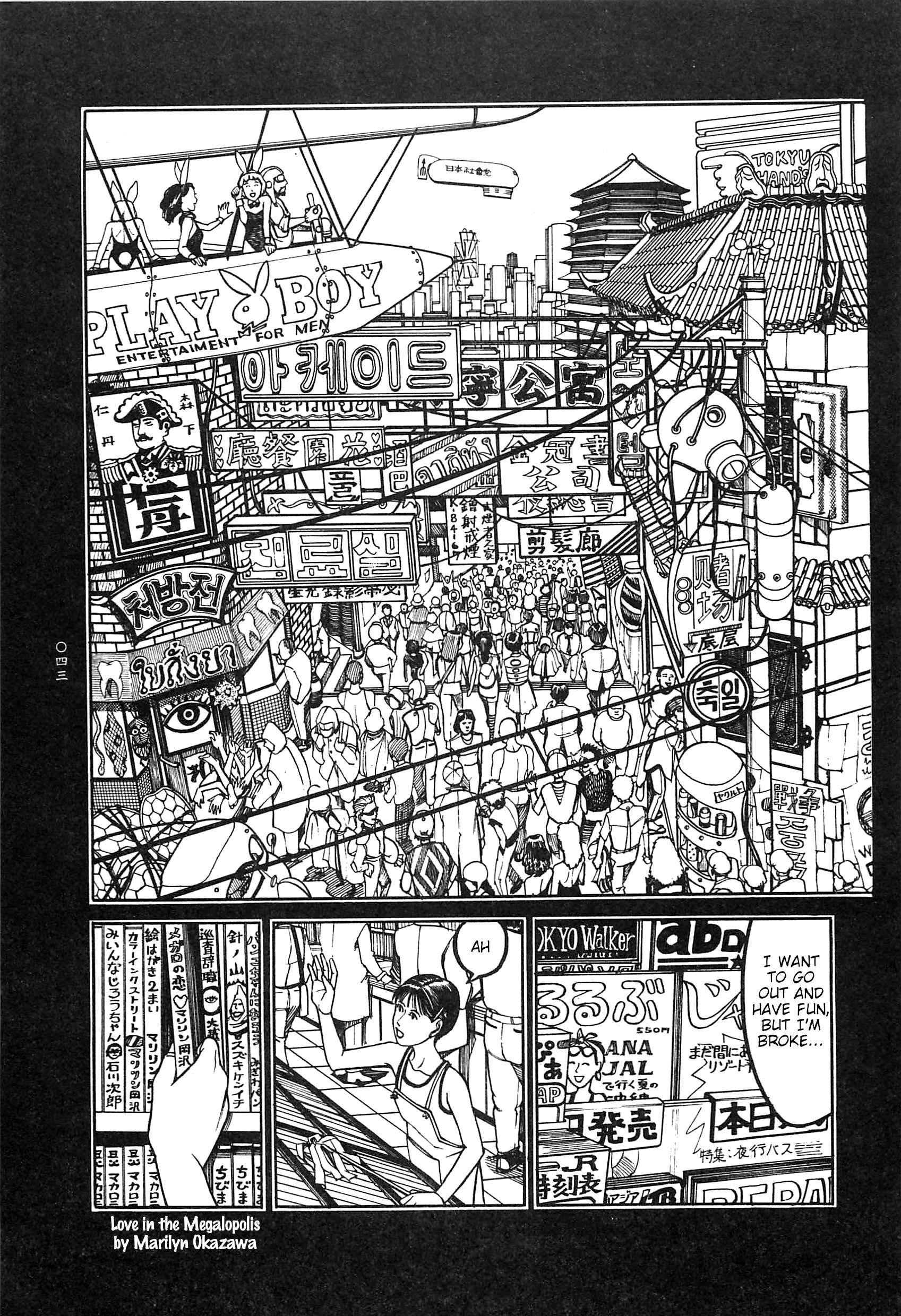 Read Moon-Eating Insects chapter 3 image 8 on Lezhin