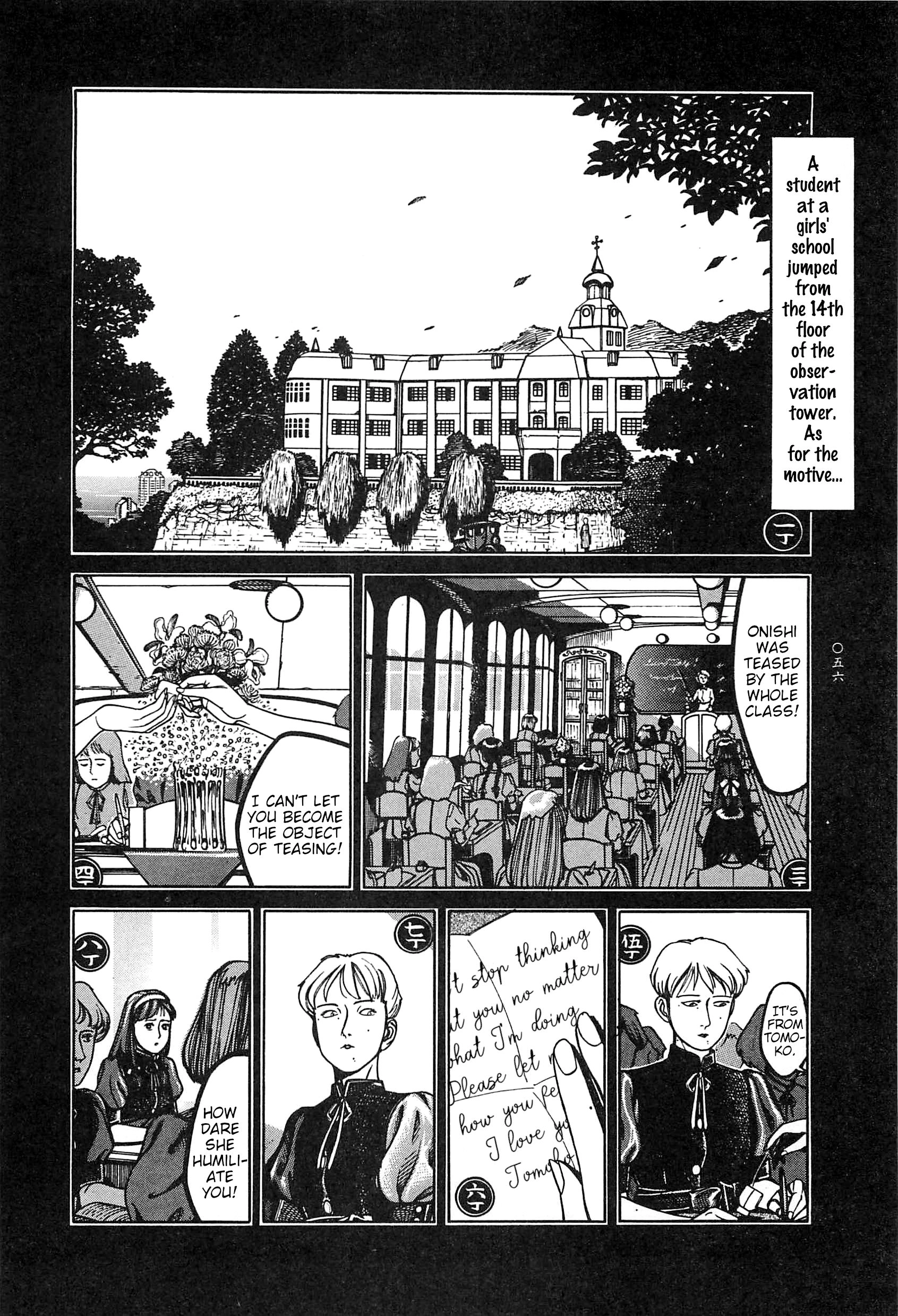 Read Moon-Eating Insects chapter 4 image 1 on Lezhin