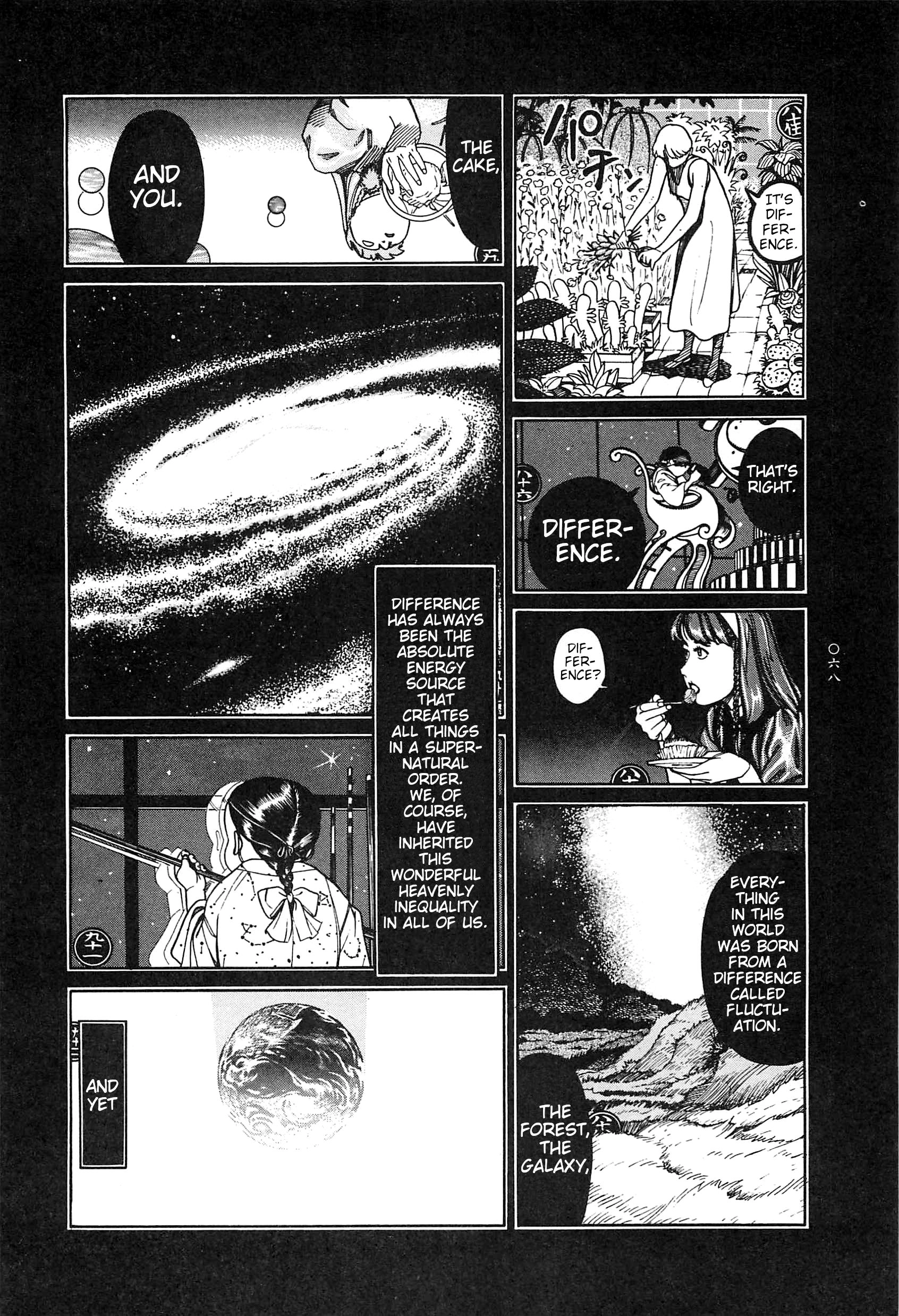 Read Moon-Eating Insects chapter 4 image 12 on Lezhin