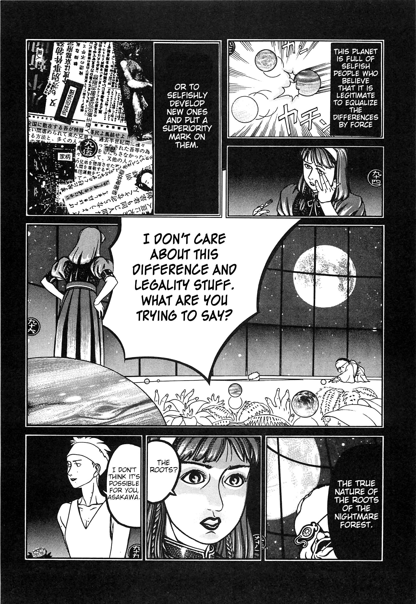 Read Moon-Eating Insects chapter 4 image 13 on Lezhin
