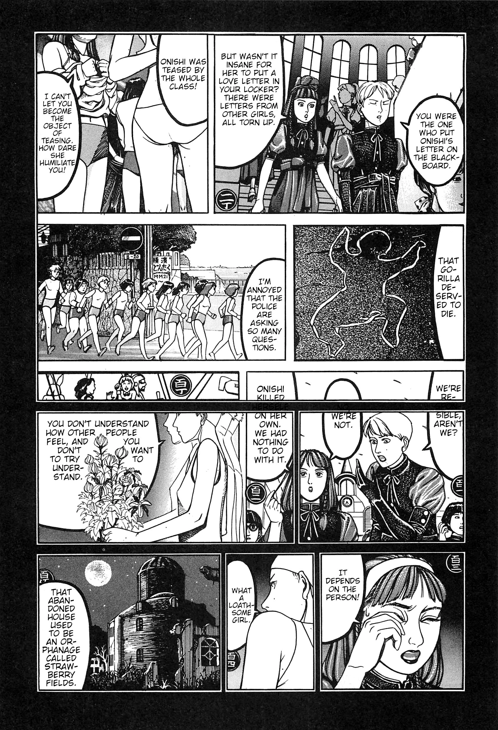 Read Moon-Eating Insects chapter 4 image 14 on Lezhin