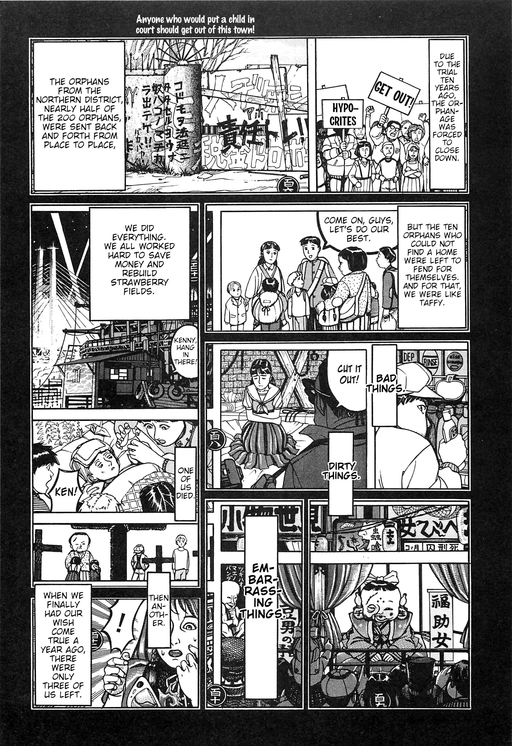 Read Moon-Eating Insects chapter 4 image 15 on Lezhin