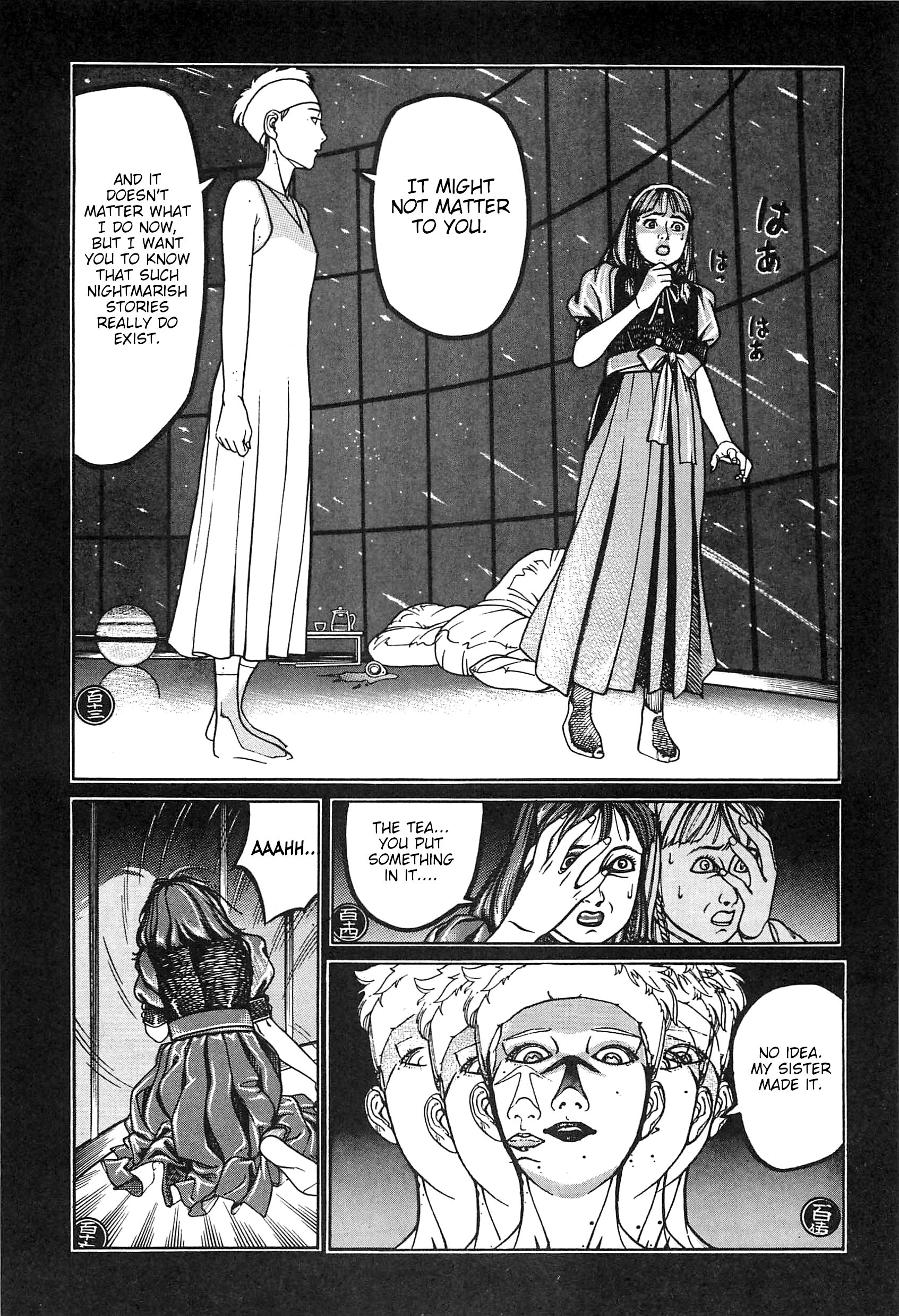 Read Moon-Eating Insects chapter 4 image 16 on Lezhin
