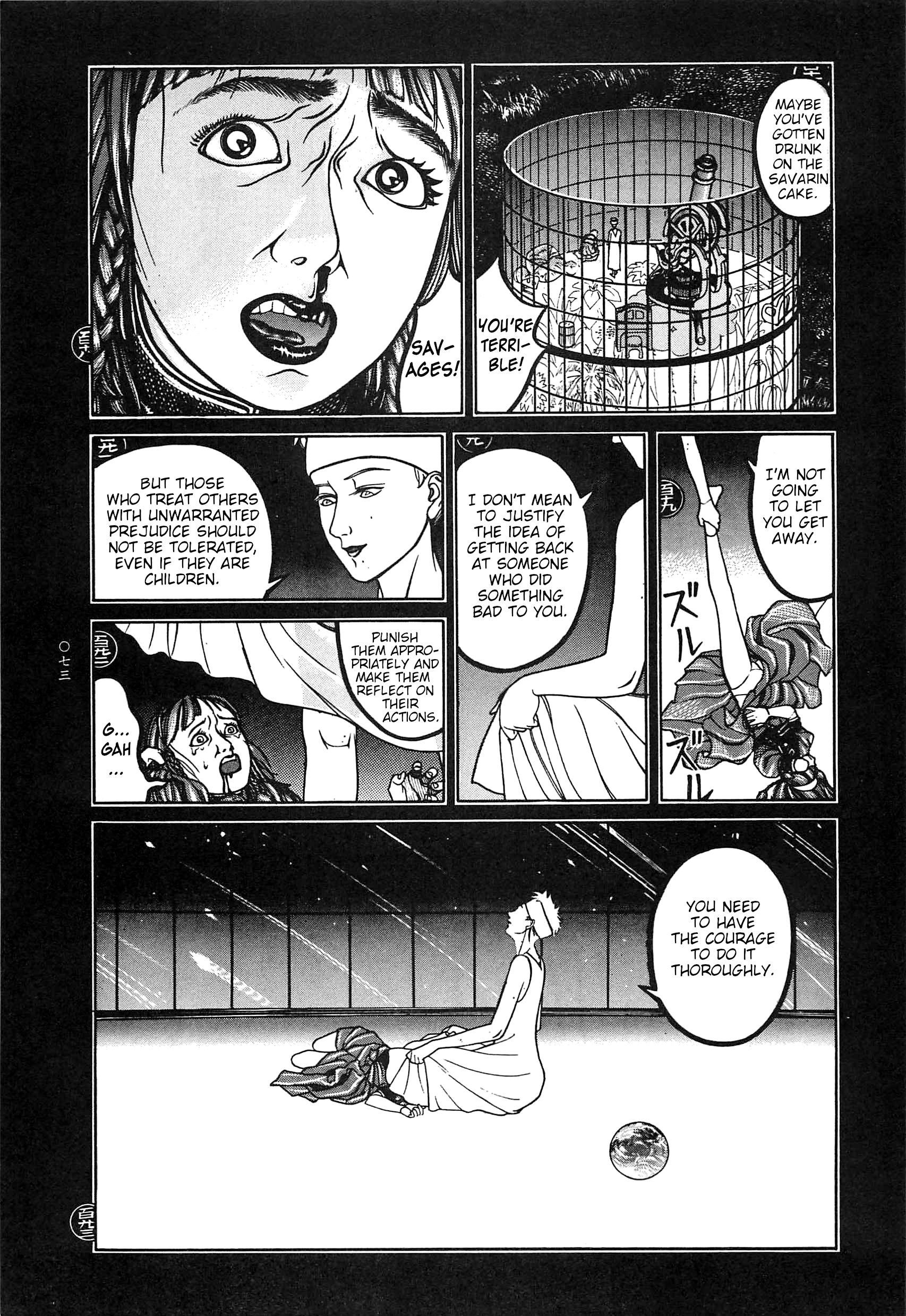 Read Moon-Eating Insects chapter 4 image 17 on Lezhin