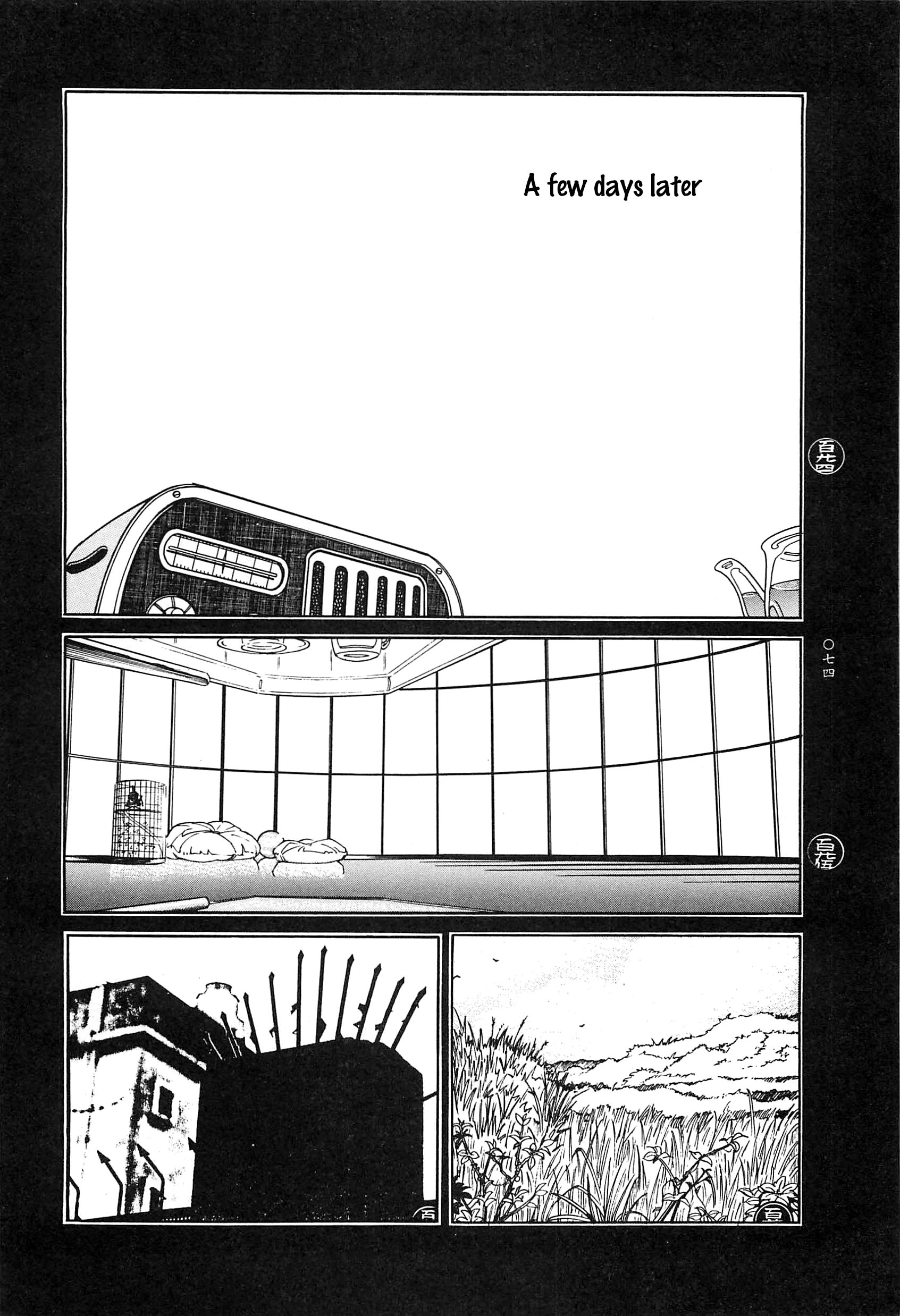 Read Moon-Eating Insects chapter 4 image 18 on Lezhin