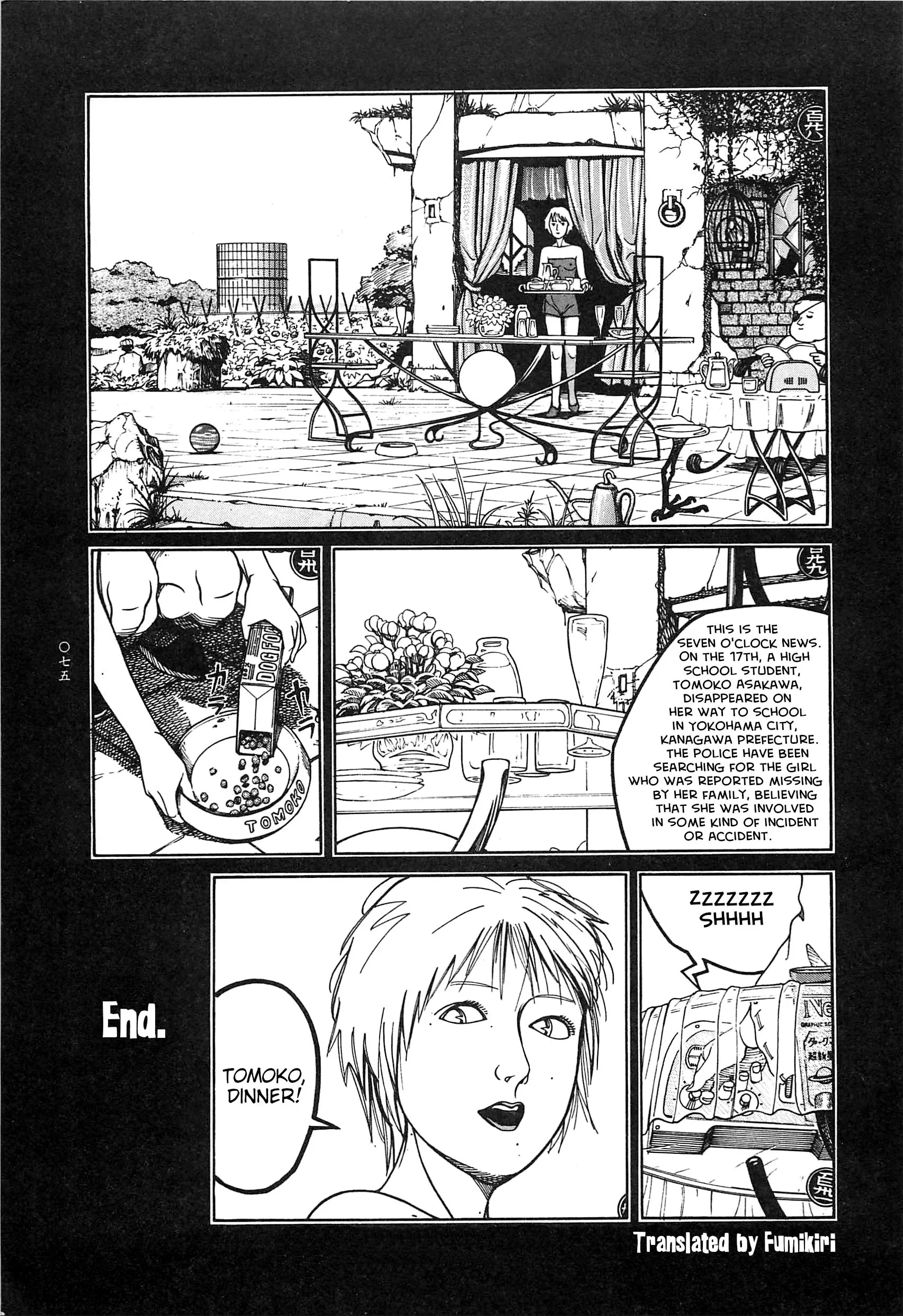 Read Moon-Eating Insects chapter 4 image 19 on Lezhin