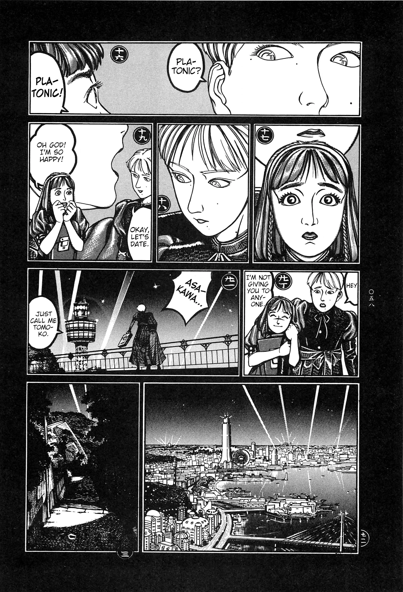 Read Moon-Eating Insects chapter 4 image 3 on Lezhin