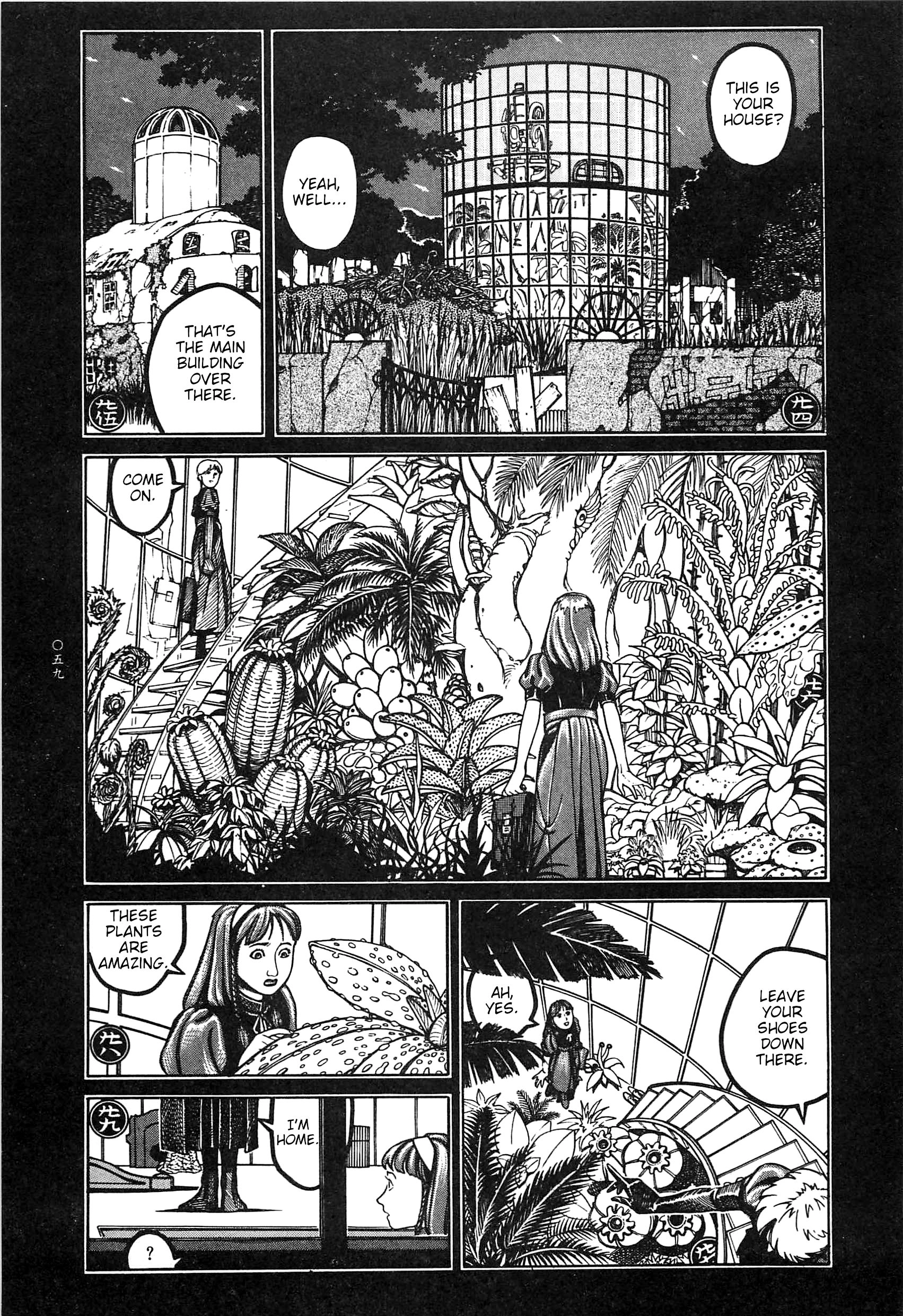 Read Moon-Eating Insects chapter 4 image 4 on Lezhin