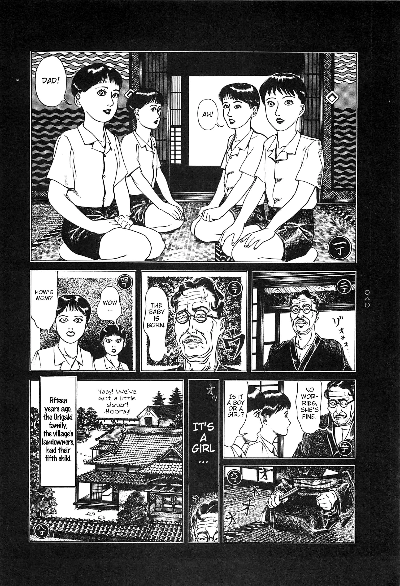 Read Moon-Eating Insects chapter 7 image 1 on Lezhin