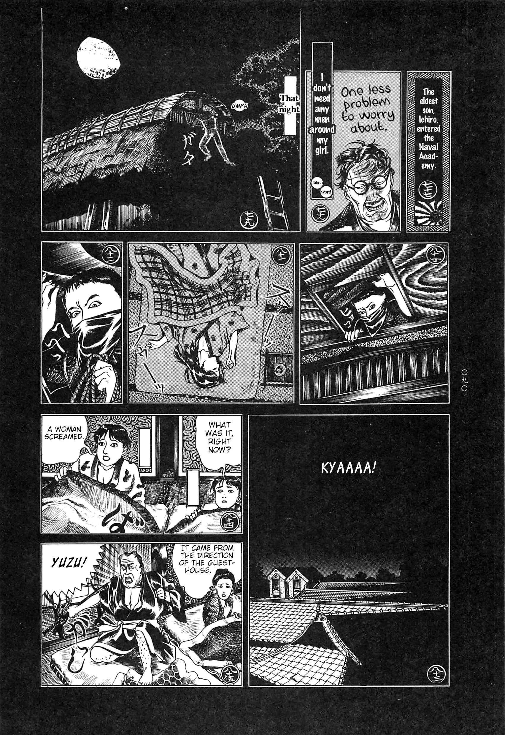 Read Moon-Eating Insects chapter 7 image 11 on Lezhin