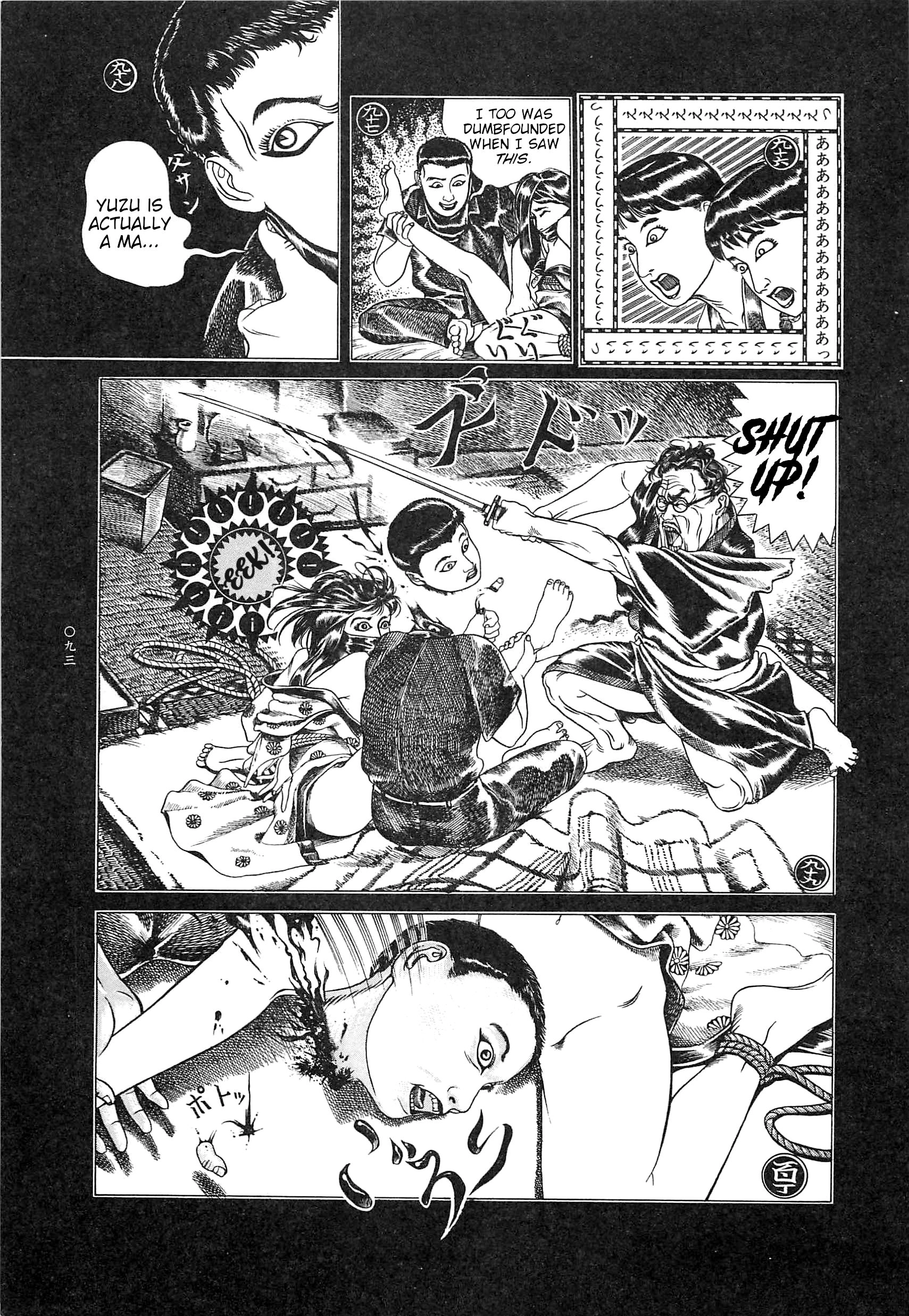 Read Moon-Eating Insects chapter 7 image 14 on Lezhin
