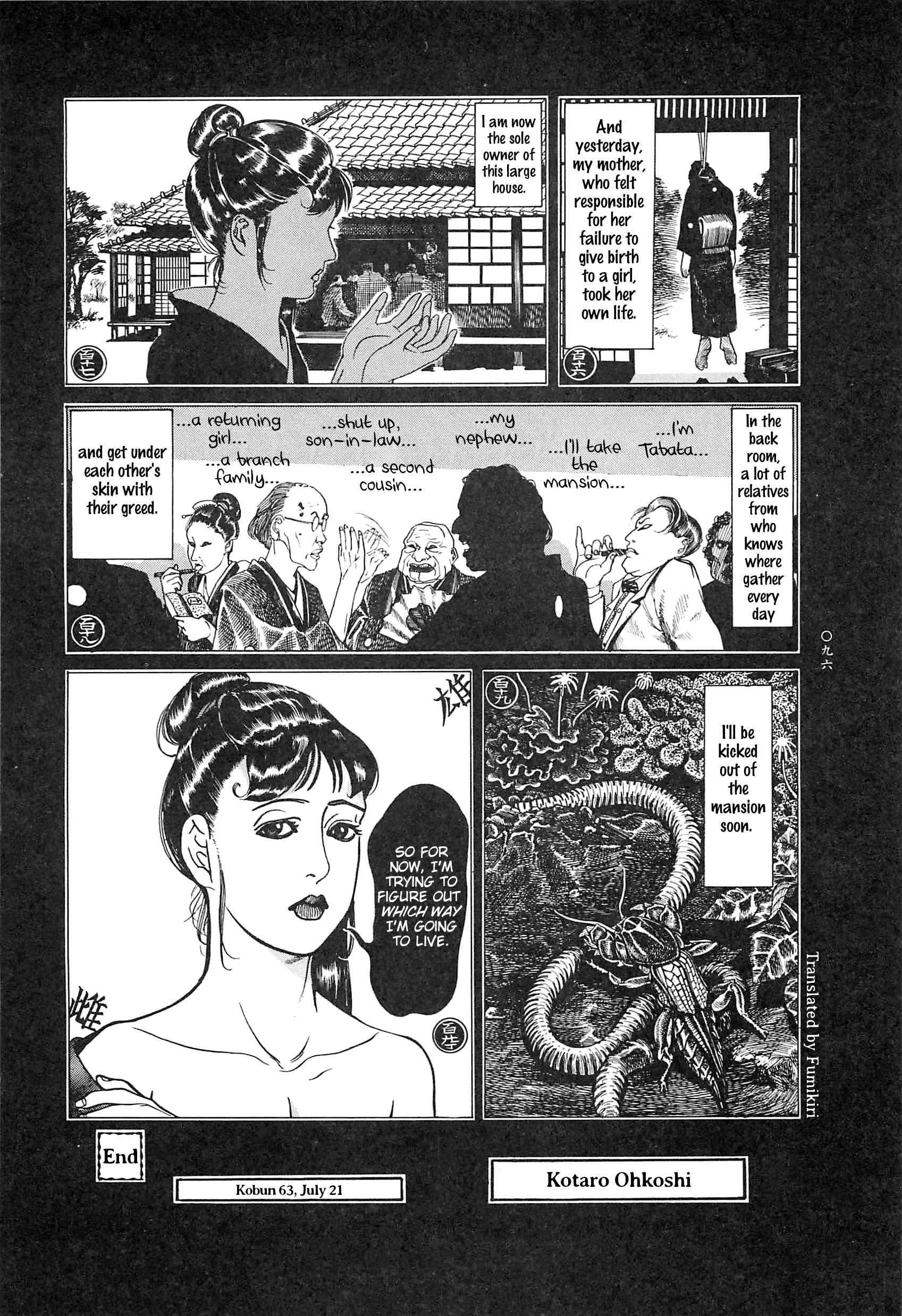 Read Moon-Eating Insects chapter 7 image 17 on Lezhin