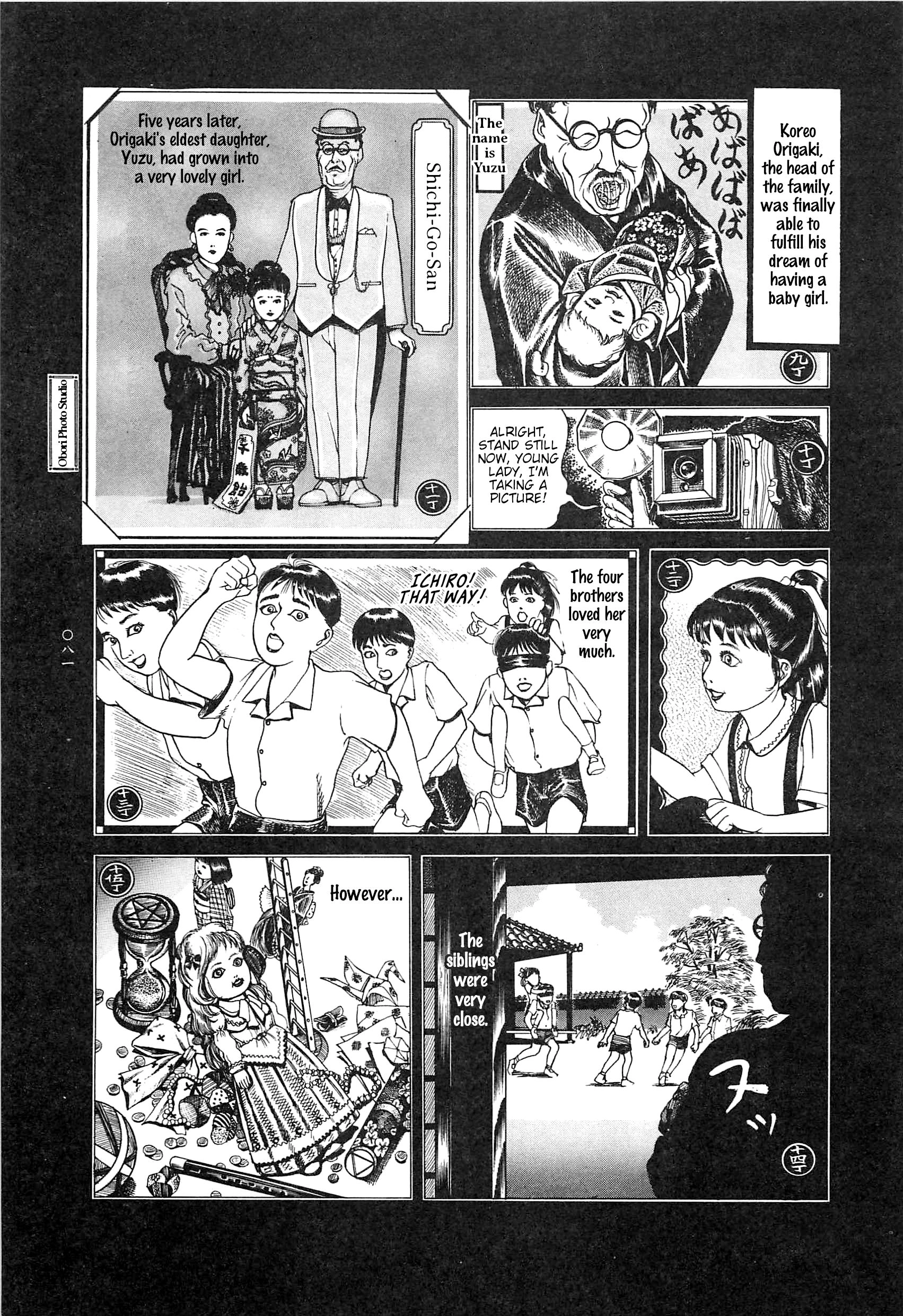 Read Moon-Eating Insects chapter 7 image 2 on Lezhin