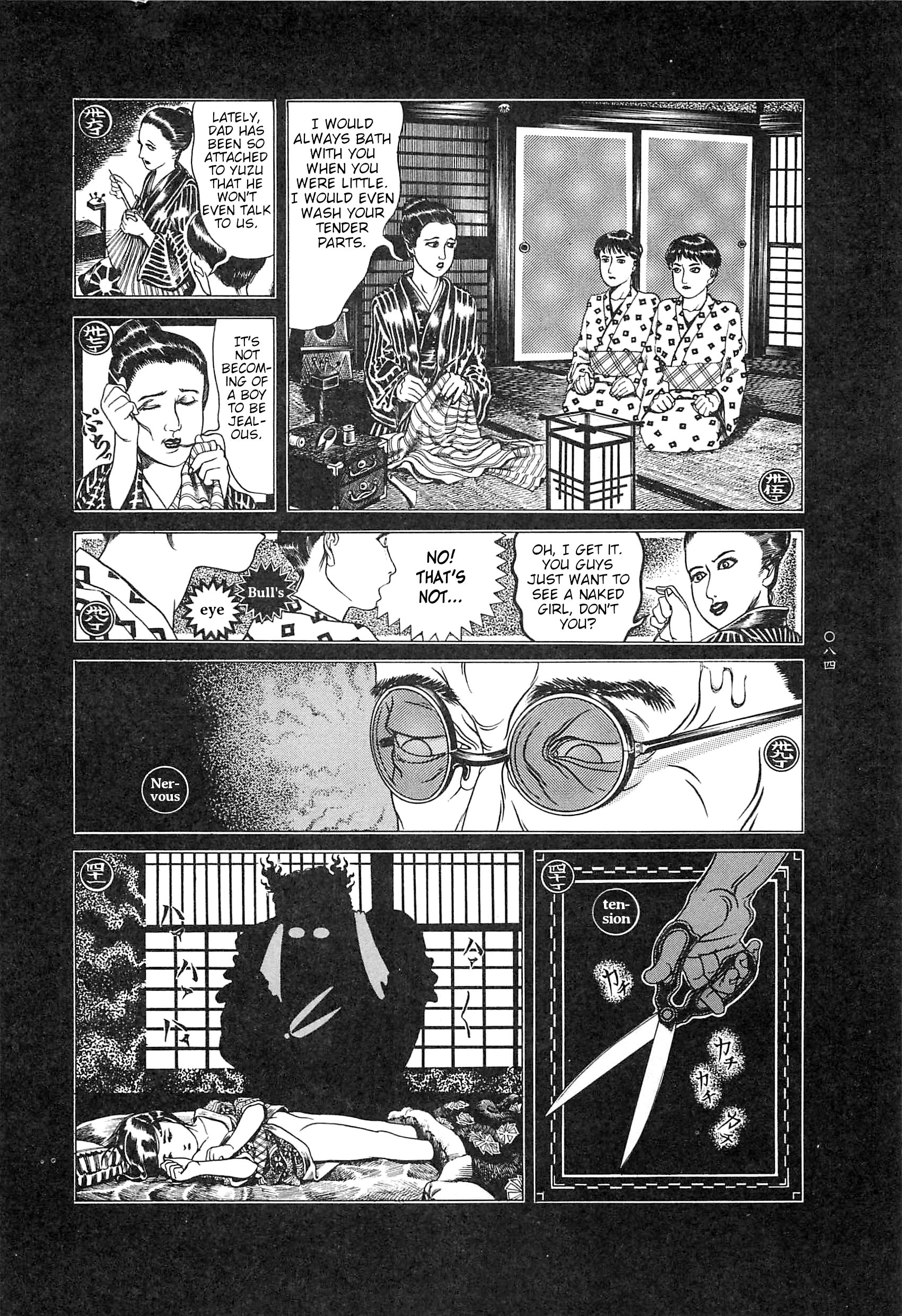 Read Moon-Eating Insects chapter 7 image 5 on Lezhin