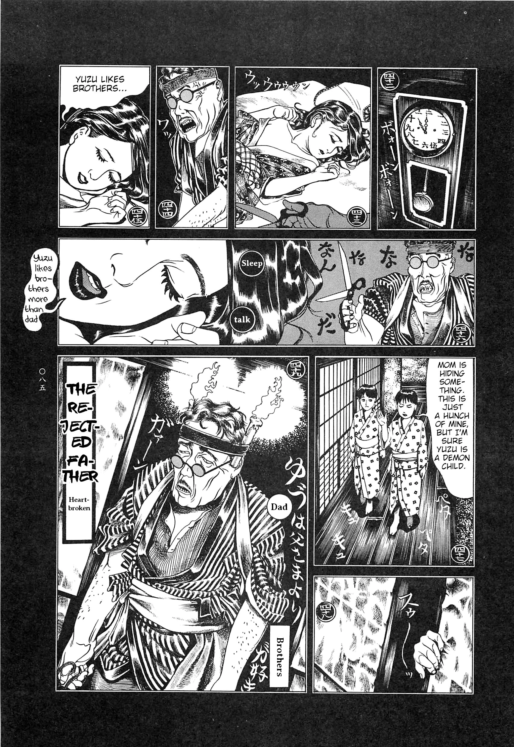 Read Moon-Eating Insects chapter 7 image 6 on Lezhin