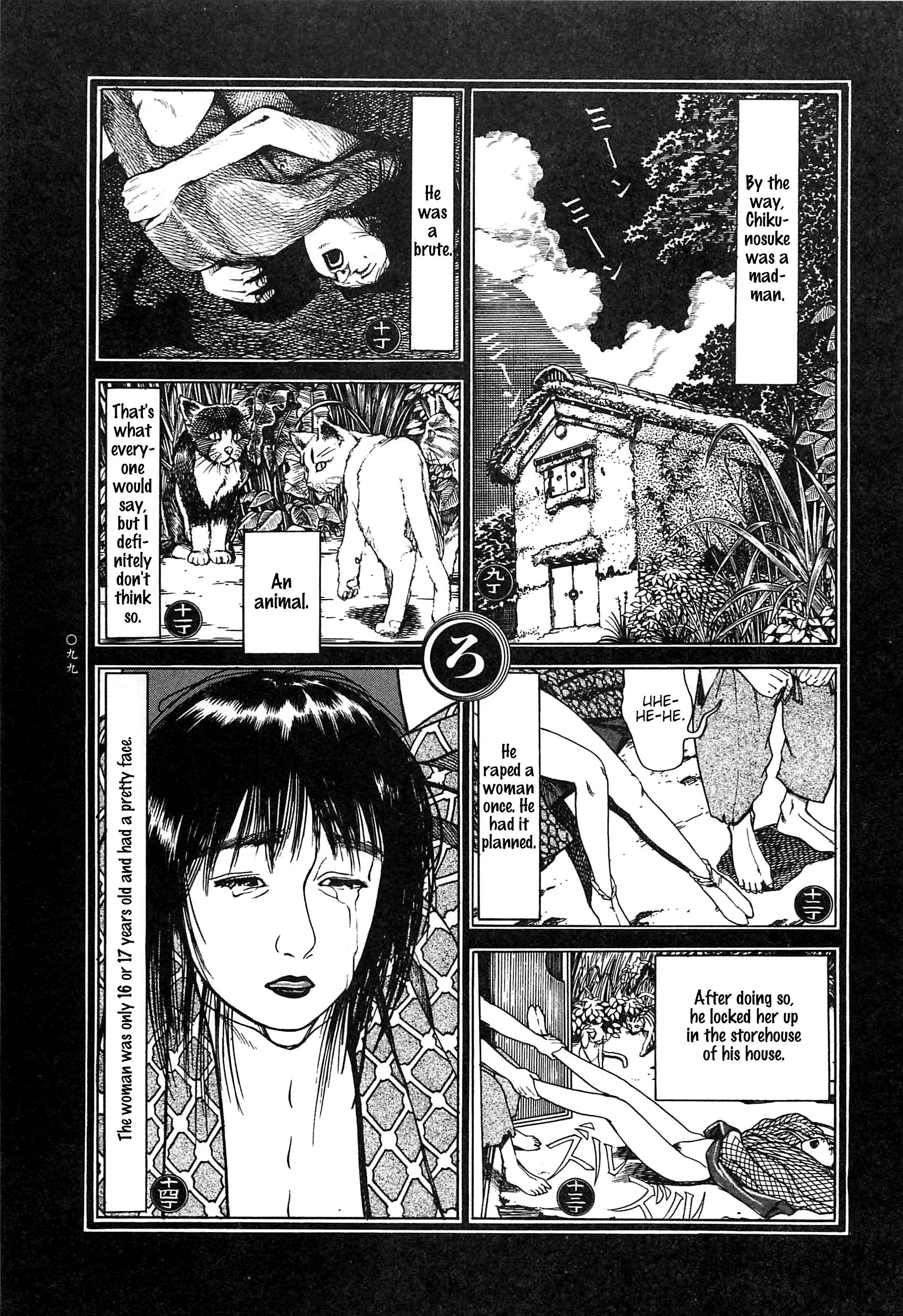 Read Moon-Eating Insects chapter 8 image 2 on Lezhin