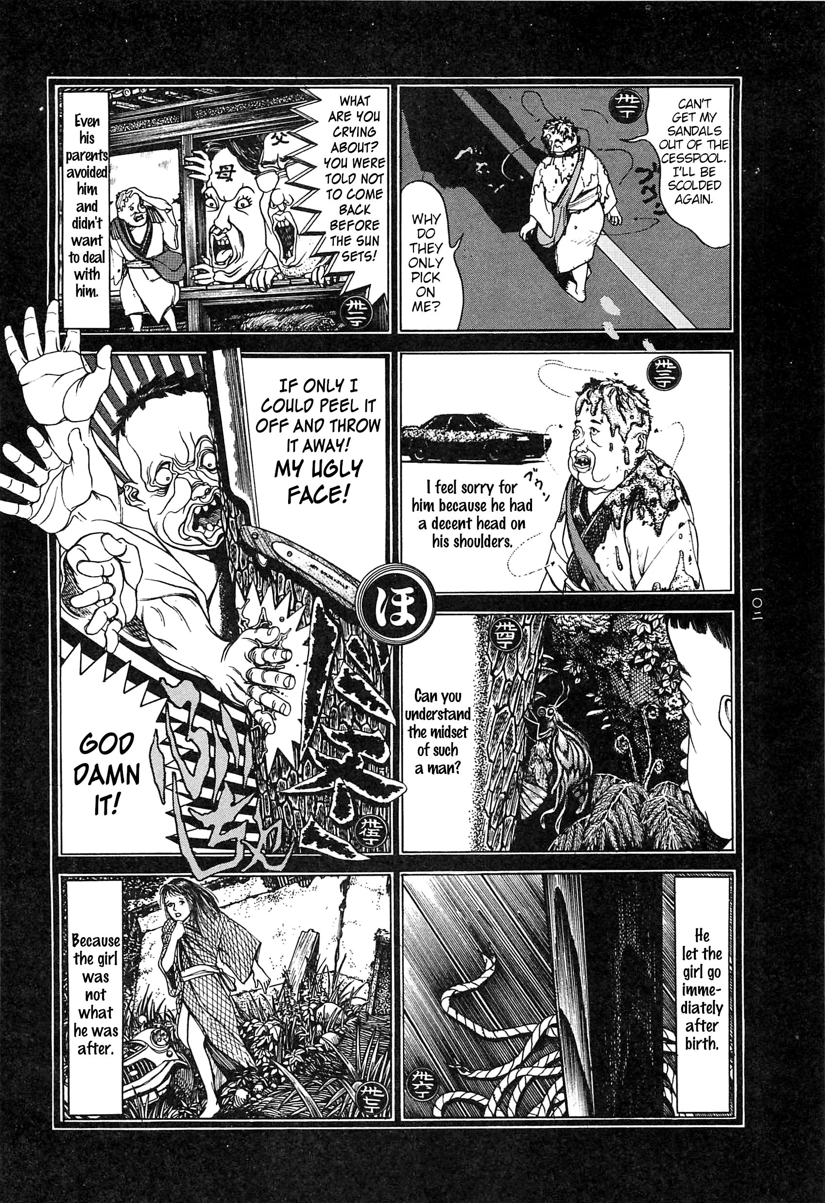 Read Moon-Eating Insects chapter 8 image 5 on Lezhin