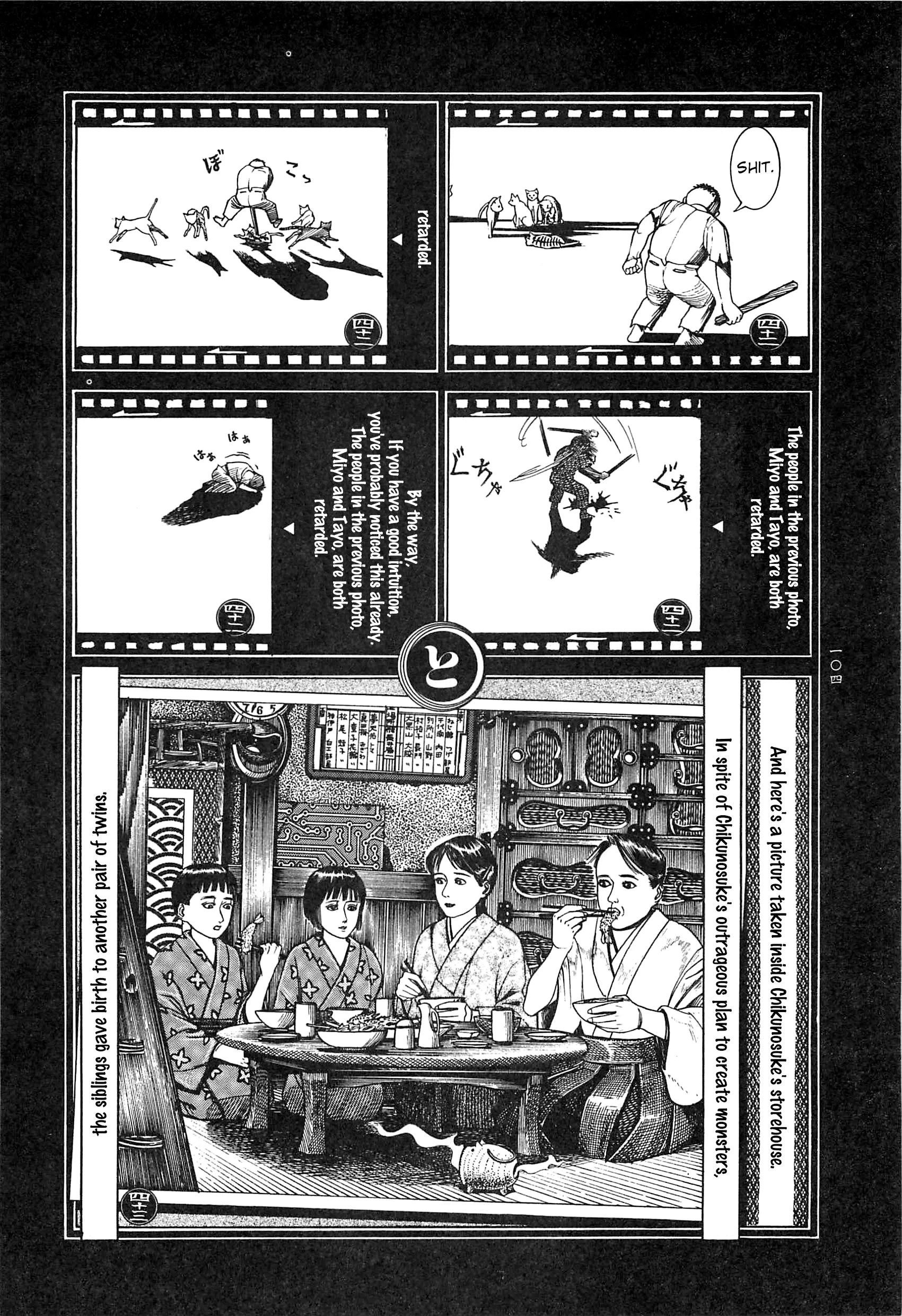 Read Moon-Eating Insects chapter 8 image 7 on Lezhin