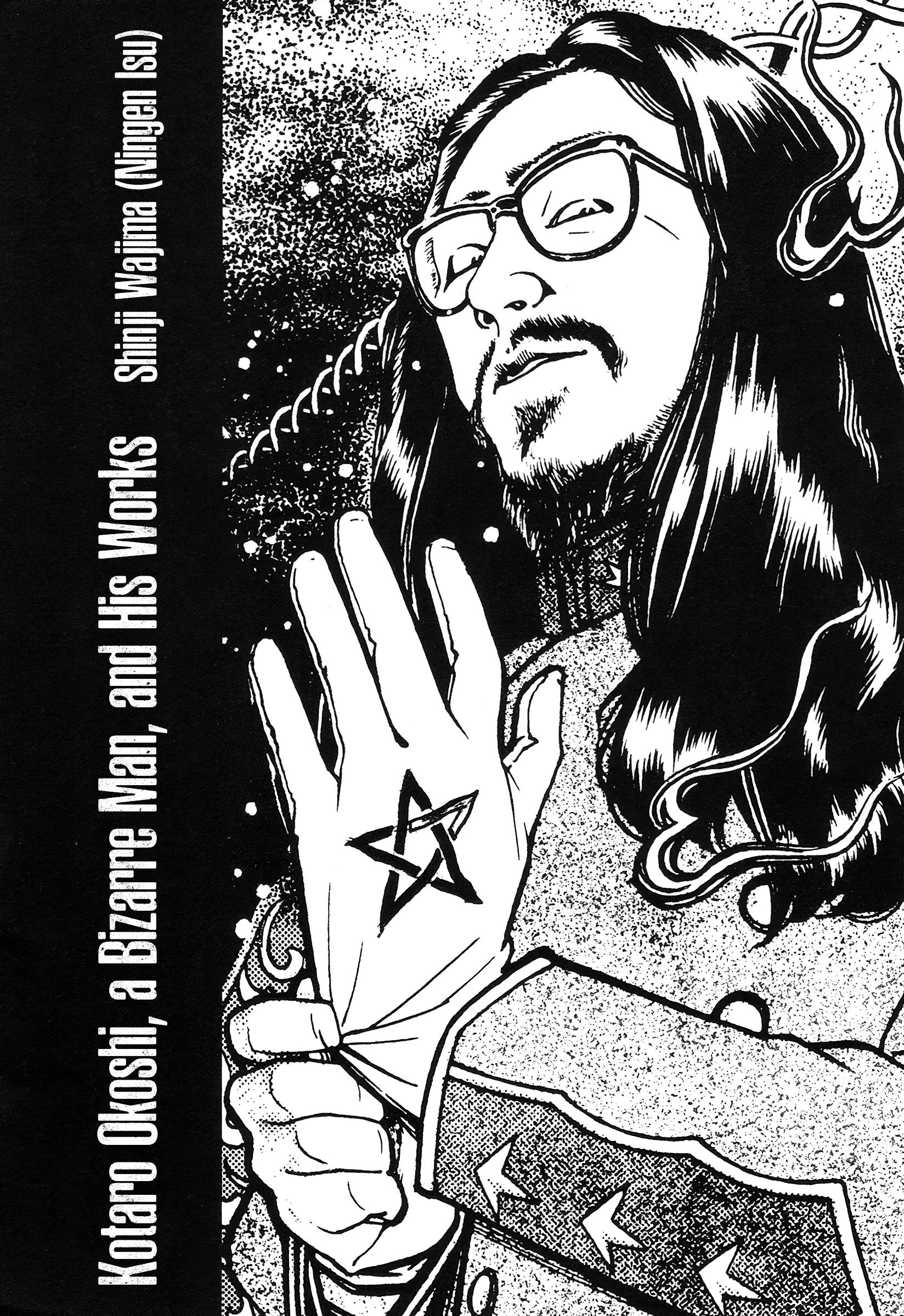 Read Moon-Eating Insects chapter 9.1 image 1 on Lezhin
