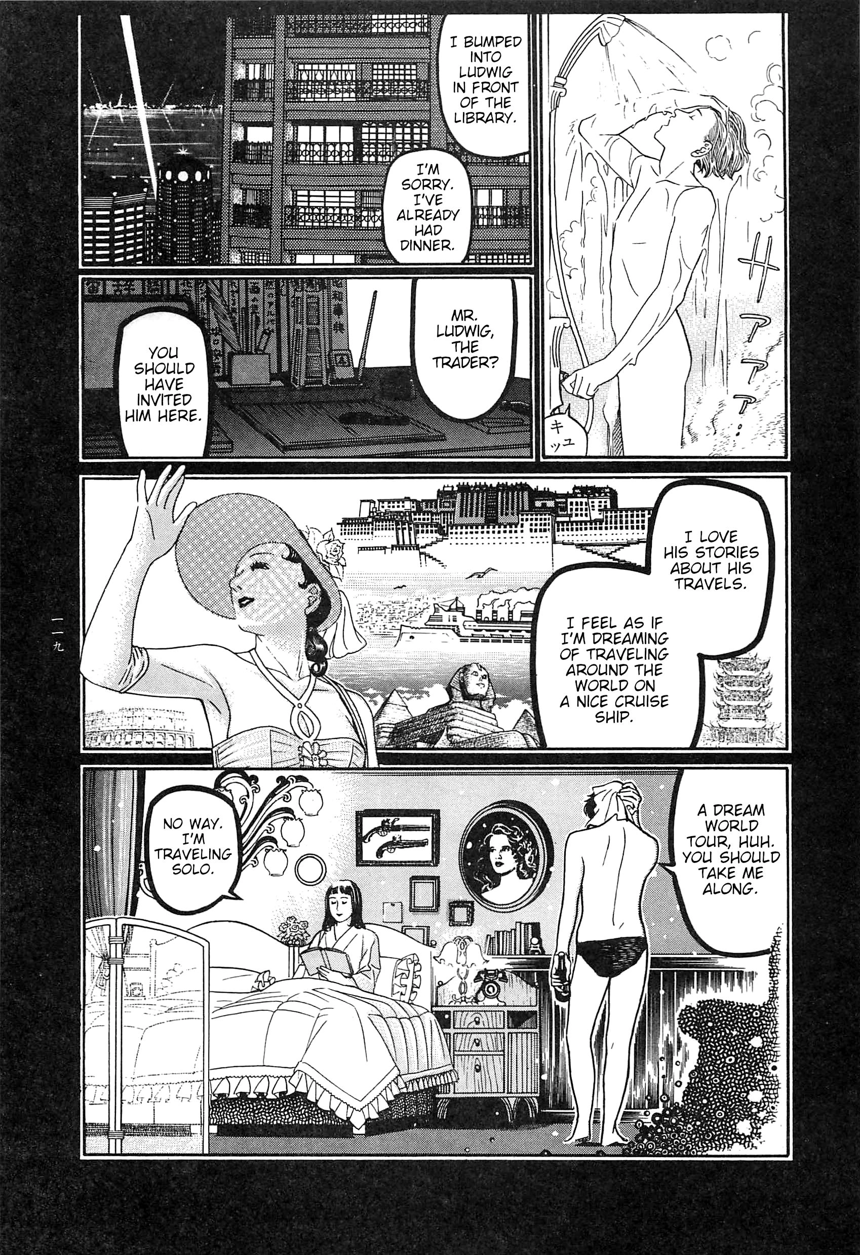 Read Moon-Eating Insects chapter 9 image 11 on Lezhin