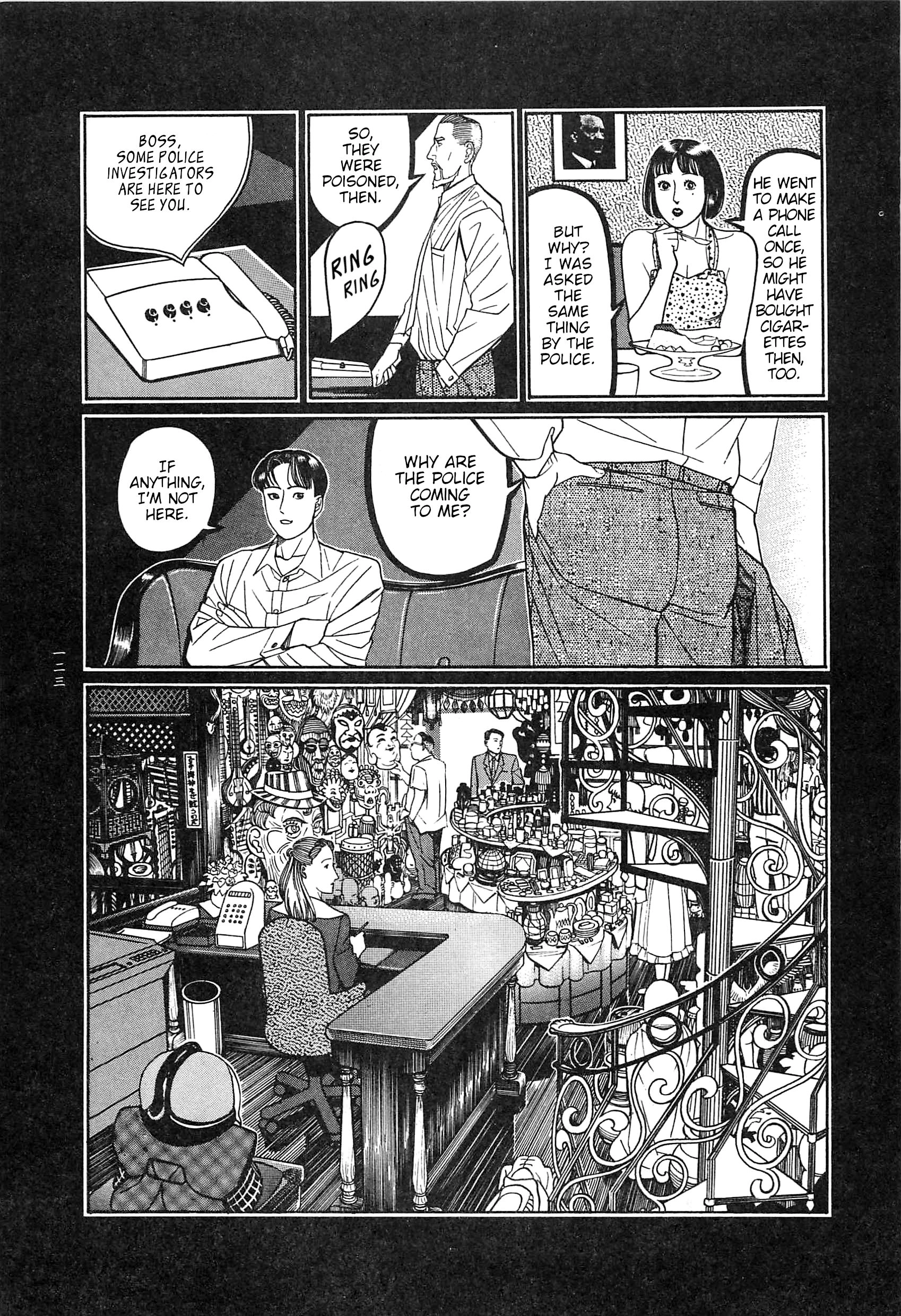 Read Moon-Eating Insects chapter 9 image 15 on Lezhin