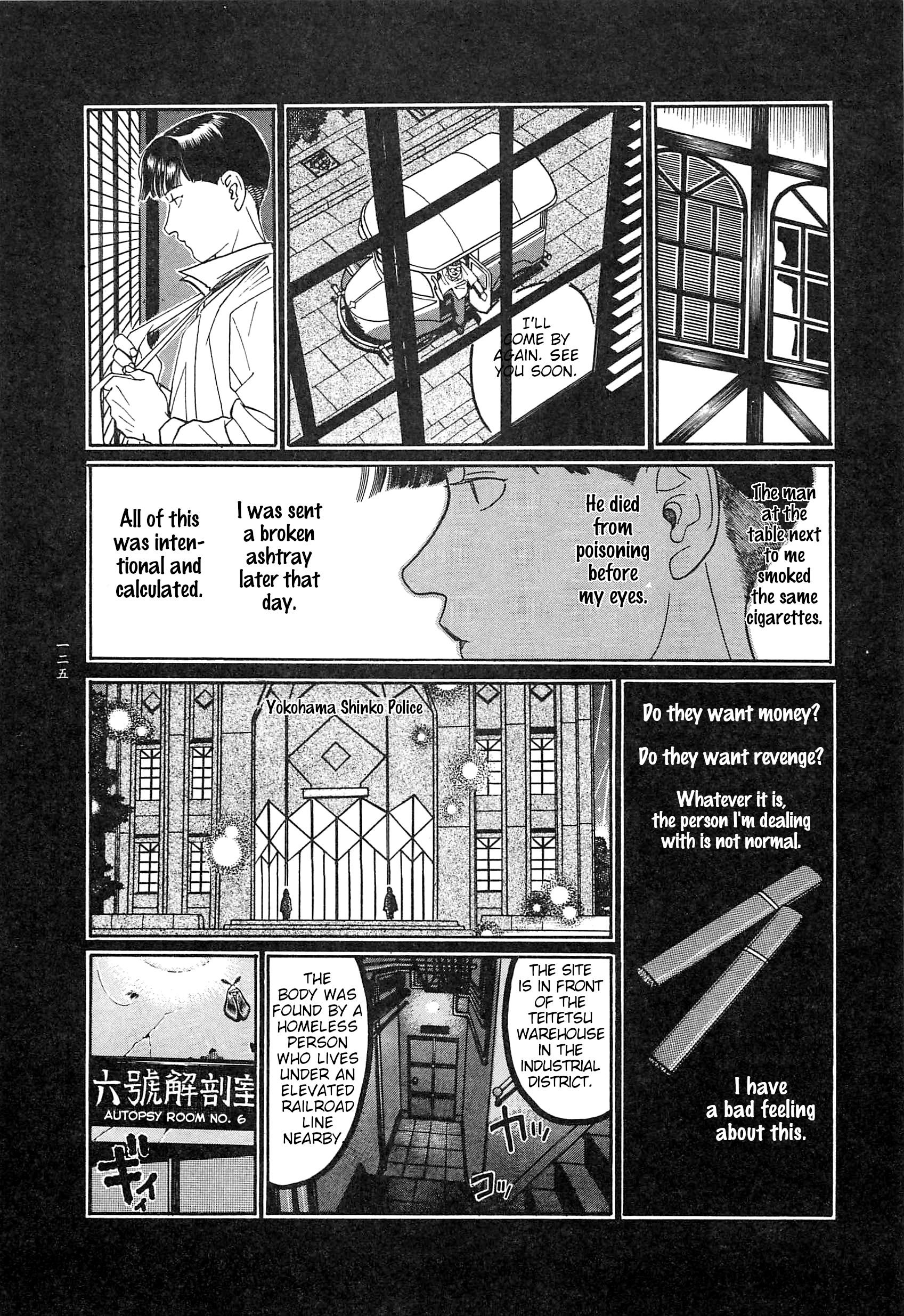 Read Moon-Eating Insects chapter 9 image 17 on Lezhin