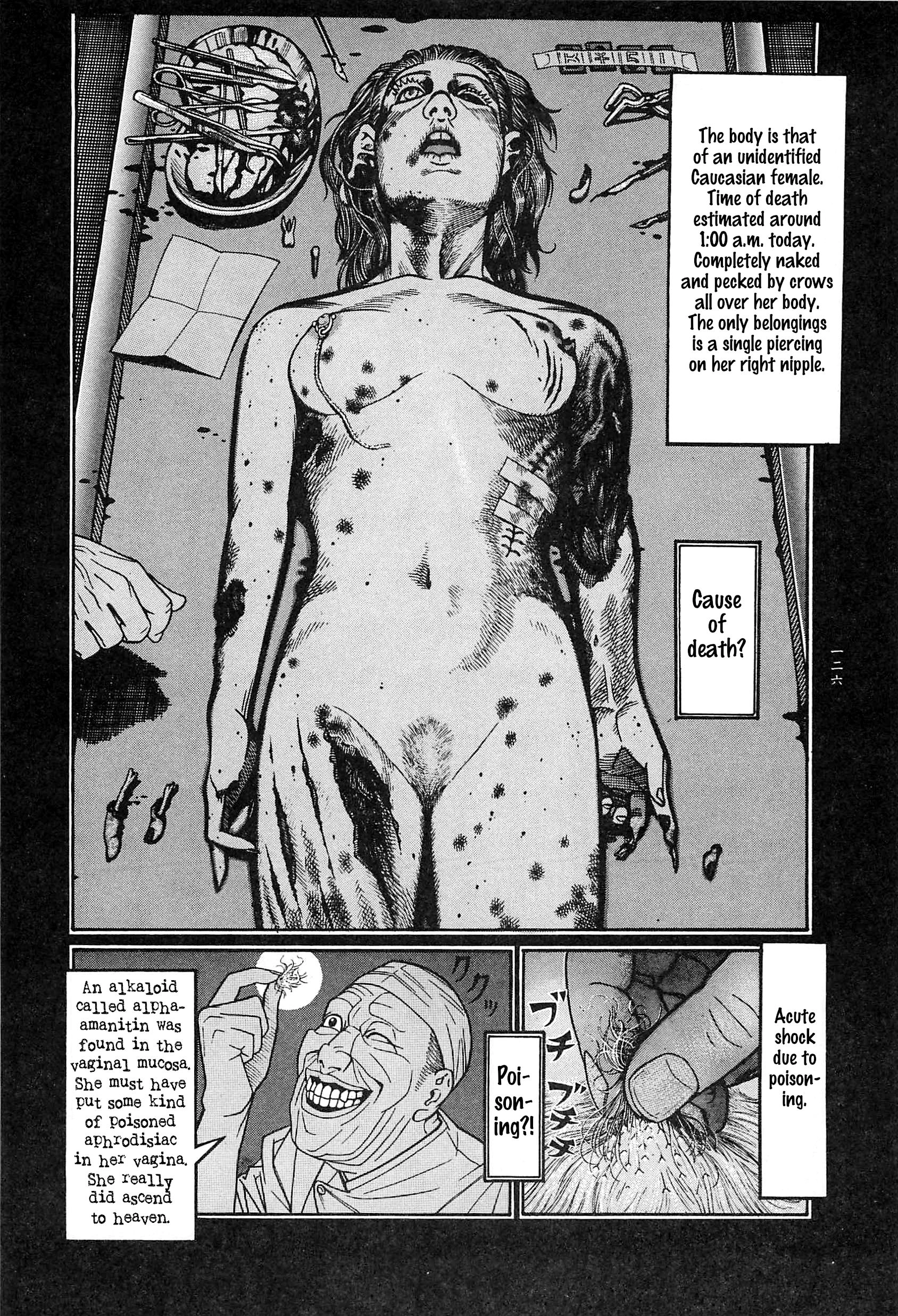 Read Moon-Eating Insects chapter 9 image 18 on Lezhin