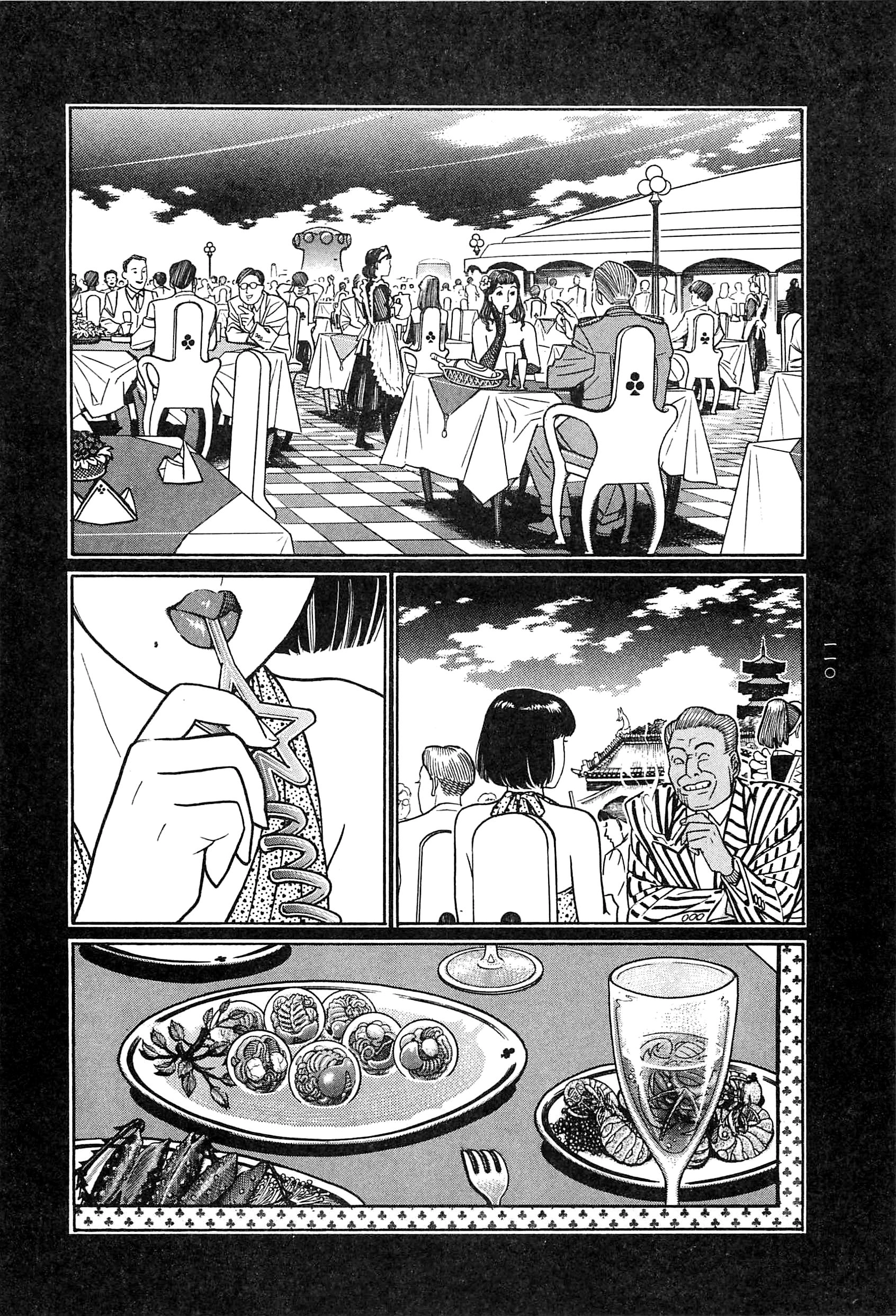 Read Moon-Eating Insects chapter 9 image 2 on Lezhin