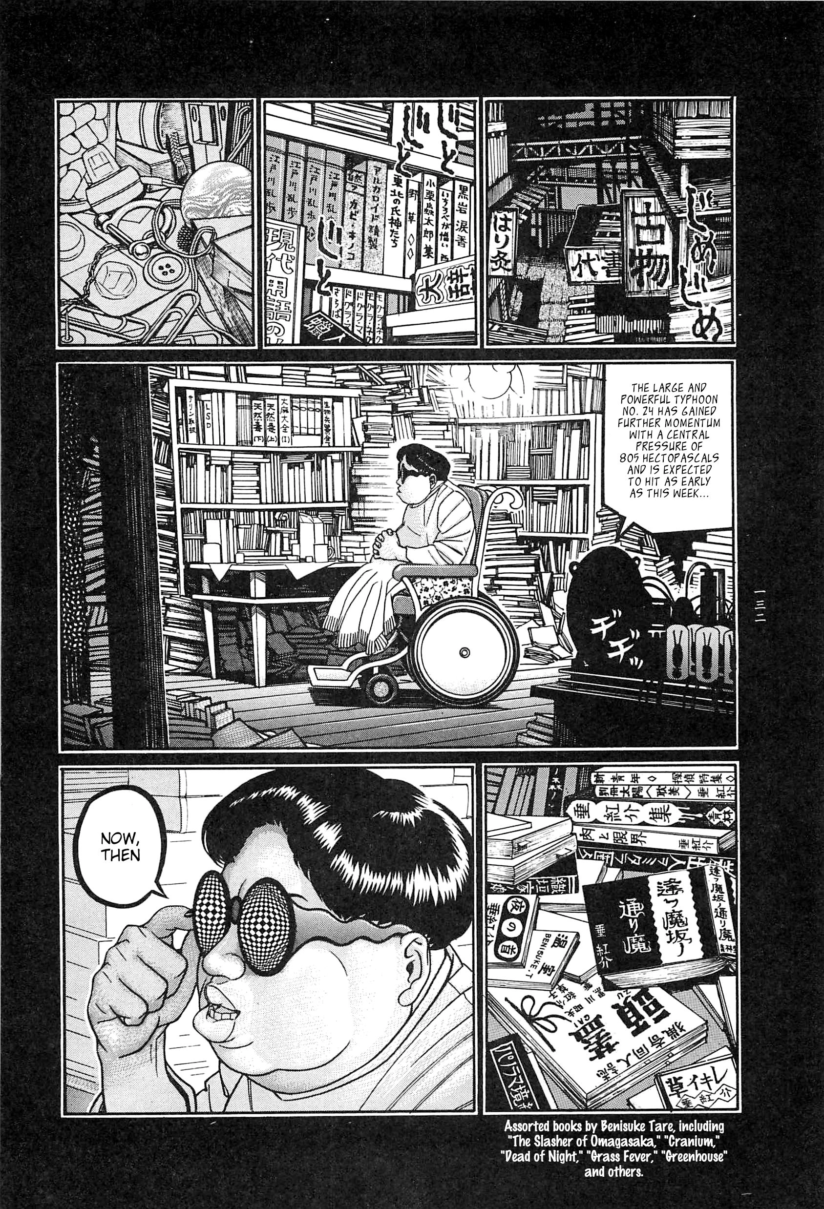 Read Moon-Eating Insects chapter 9 image 24 on Lezhin