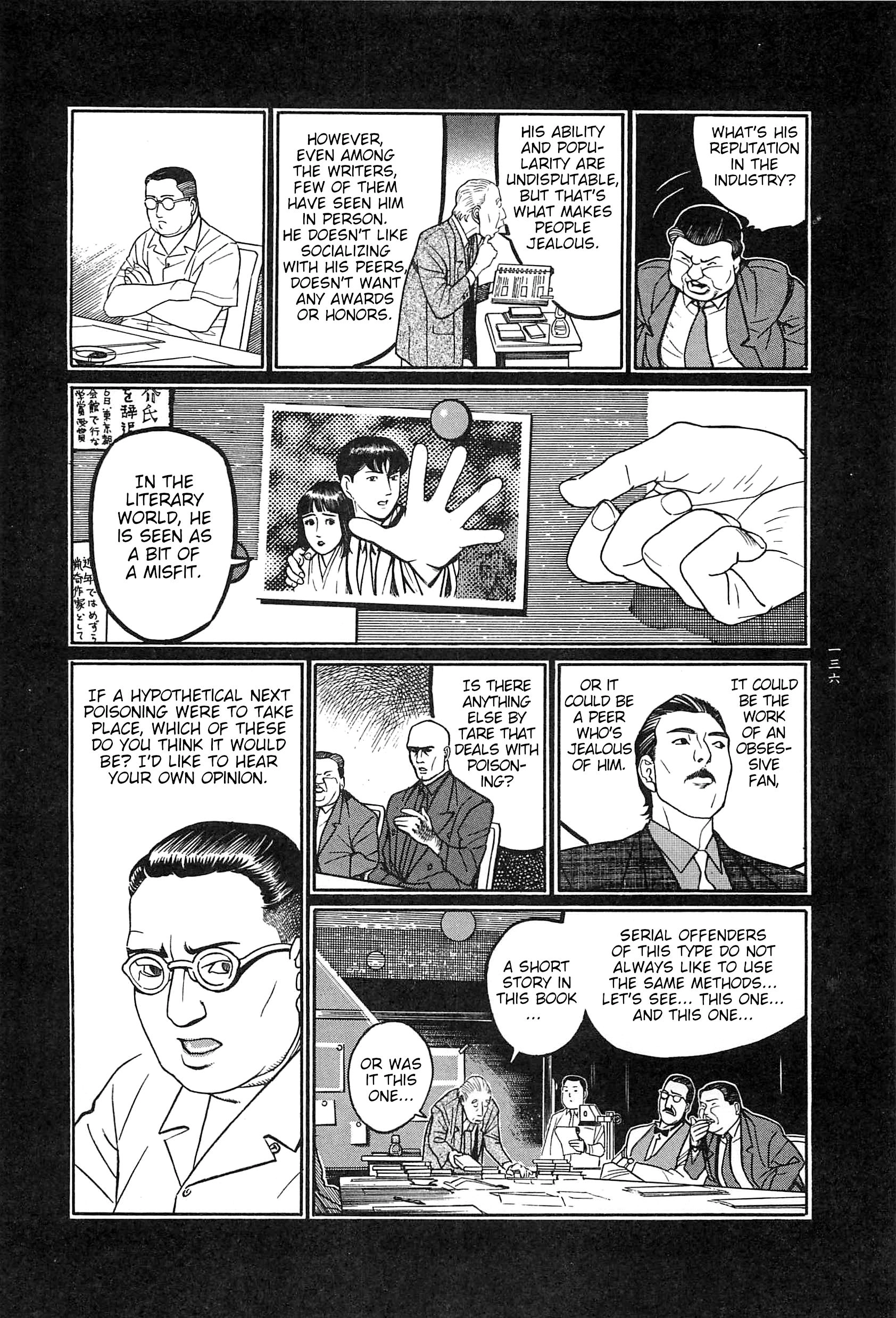Read Moon-Eating Insects chapter 9 image 28 on Lezhin