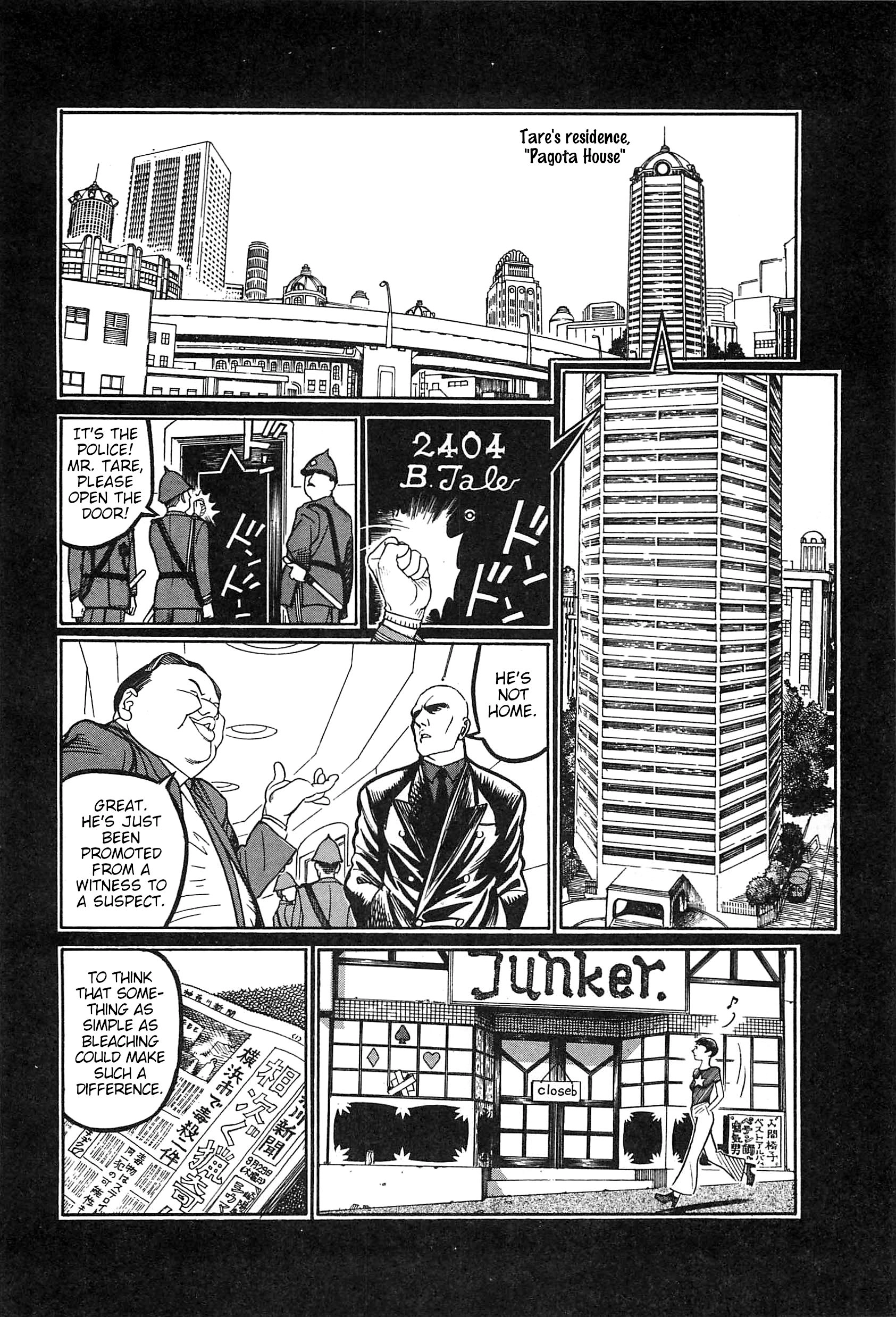Read Moon-Eating Insects chapter 9 image 30 on Lezhin