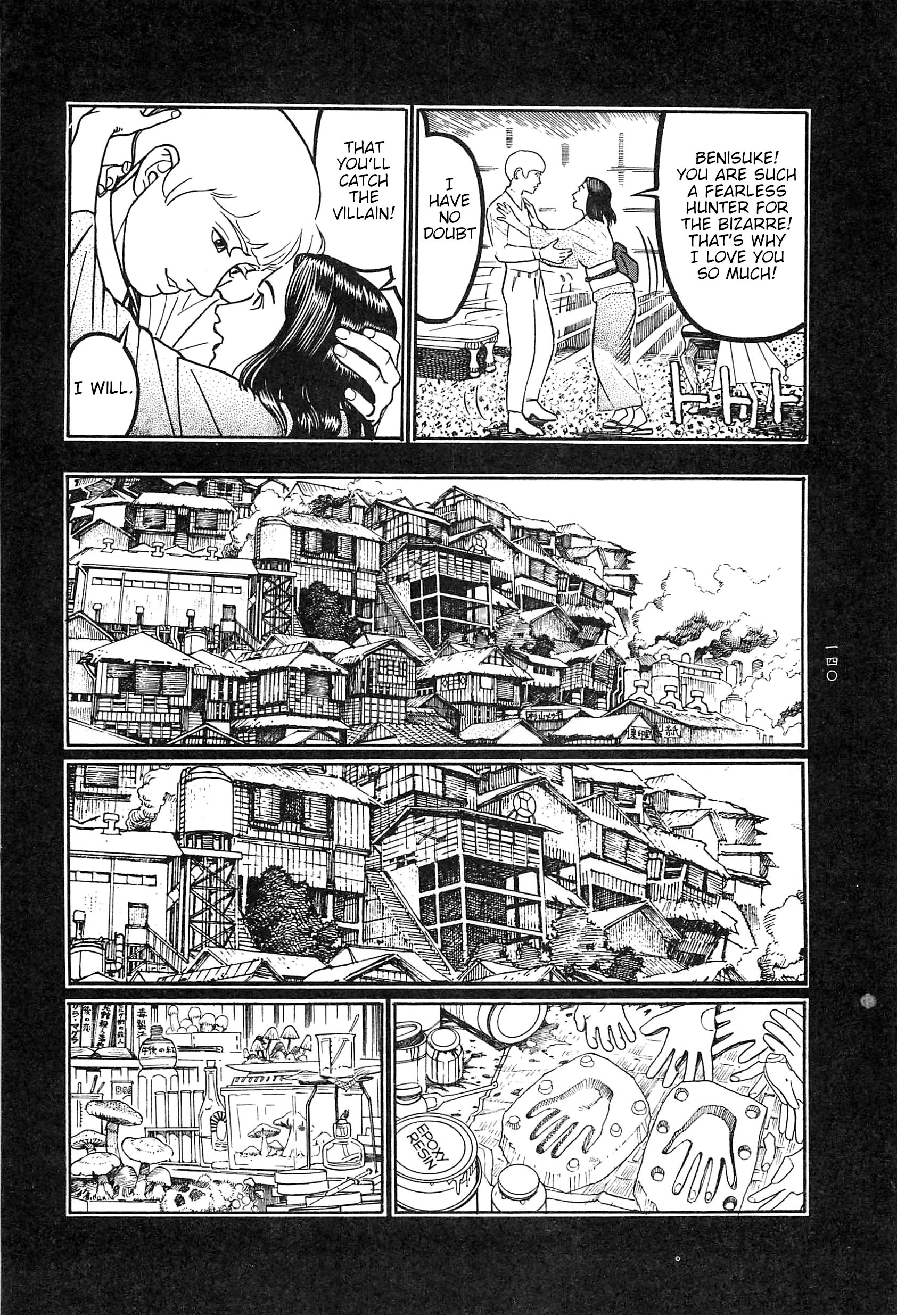 Read Moon-Eating Insects chapter 9 image 32 on Lezhin