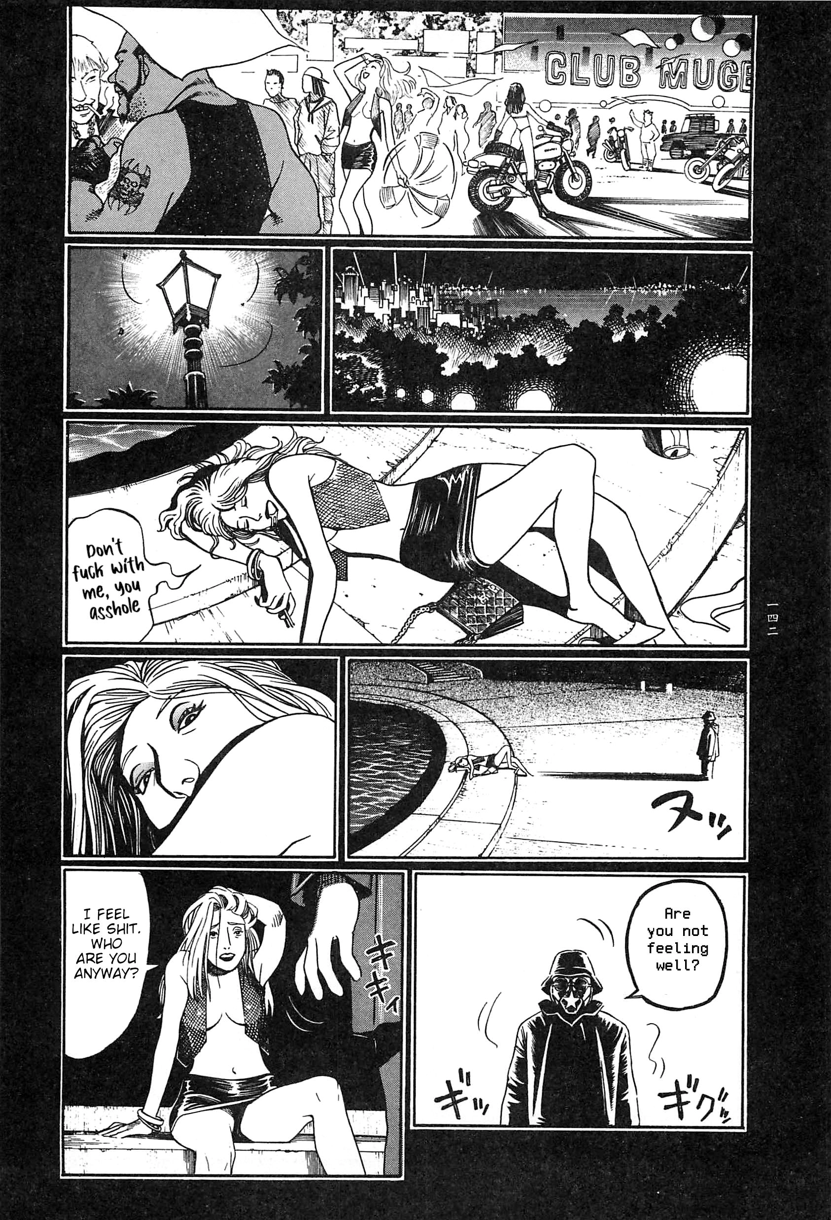 Read Moon-Eating Insects chapter 9 image 34 on Lezhin