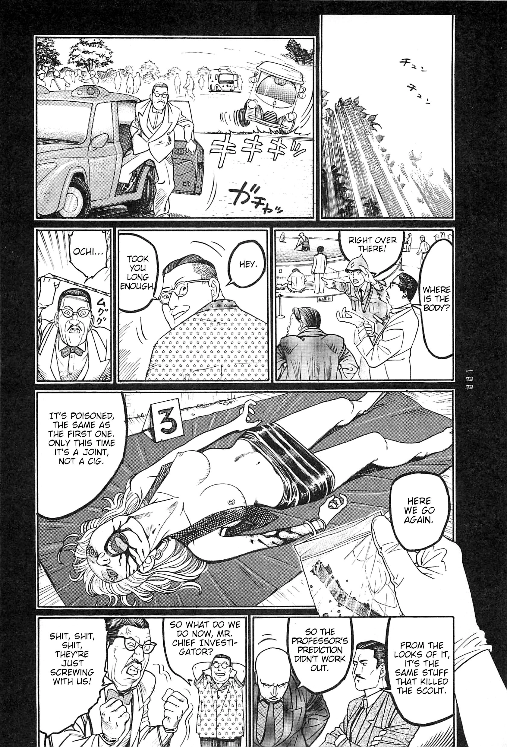 Read Moon-Eating Insects chapter 9 image 36 on Lezhin